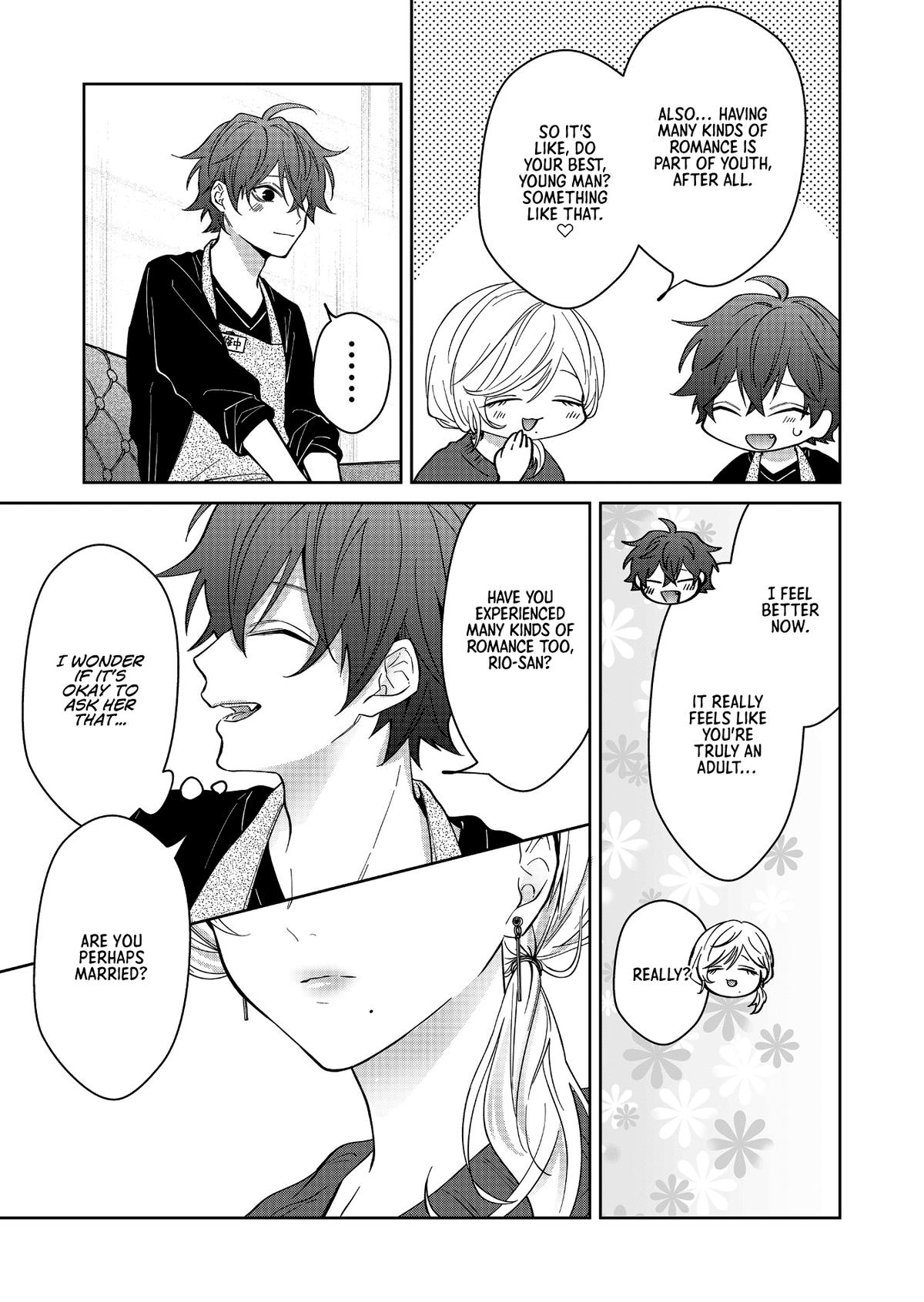 Sensitive Boy Chapter 23 - Page 17