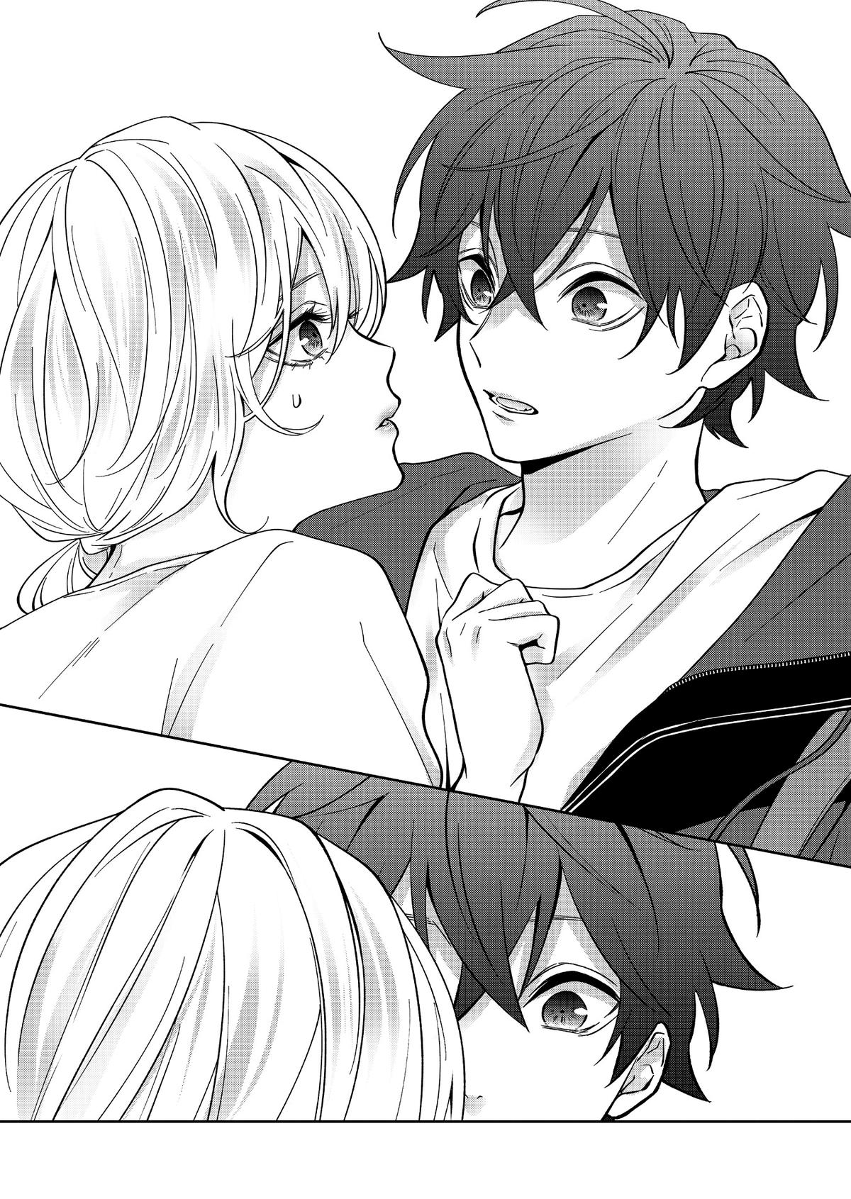 Sensitive Boy Chapter 24 - Page 10