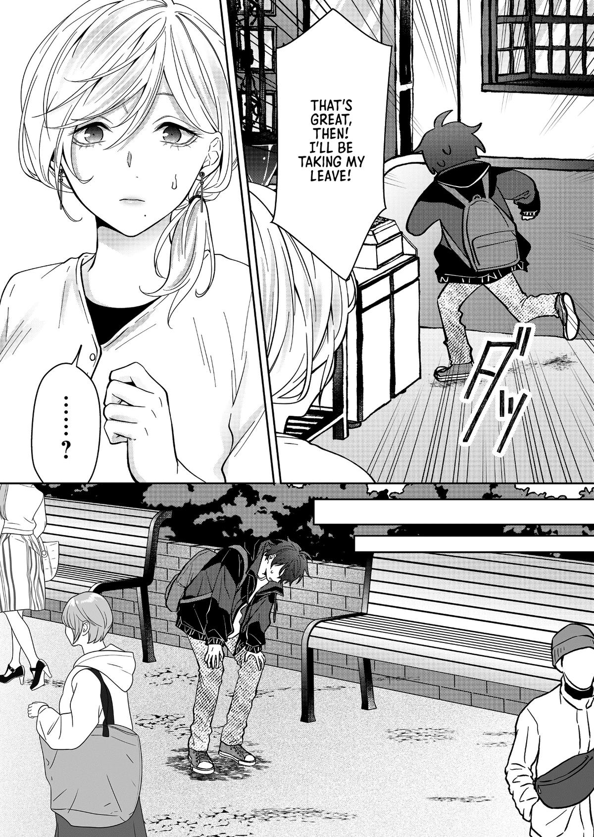 Sensitive Boy Chapter 24 - Page 13