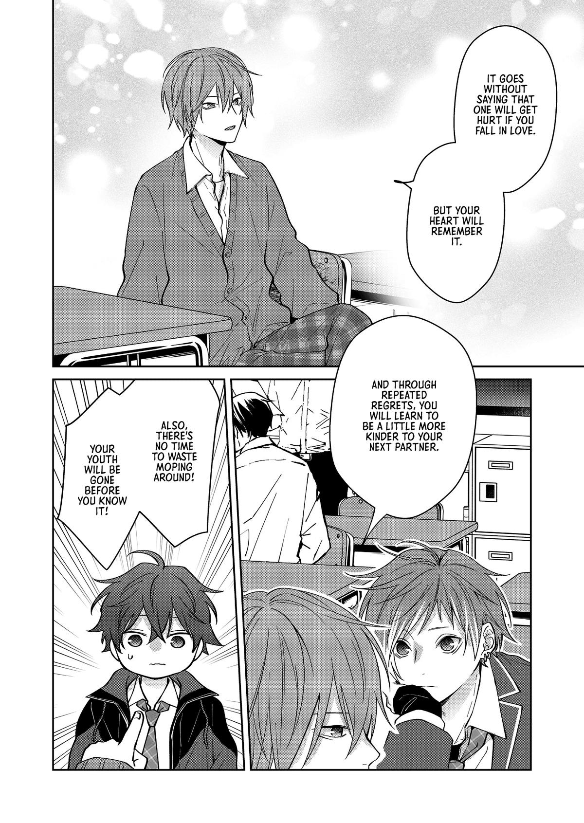 Sensitive Boy Chapter 25 - Page 8