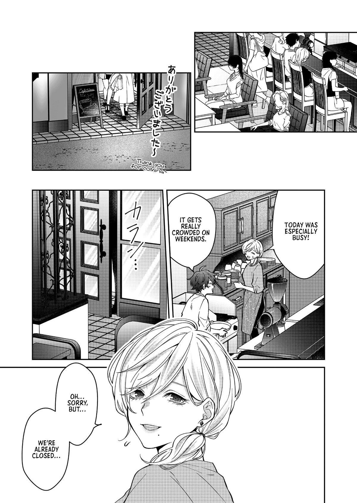 Sensitive Boy Chapter 25 - Page 11