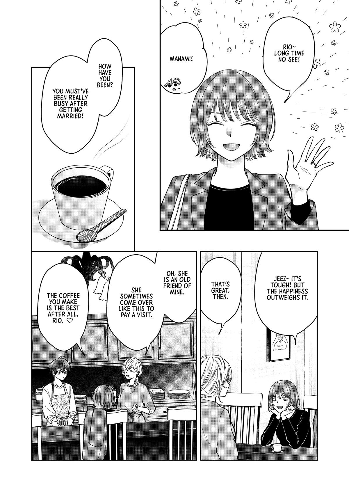 Sensitive Boy Chapter 25 - Page 12