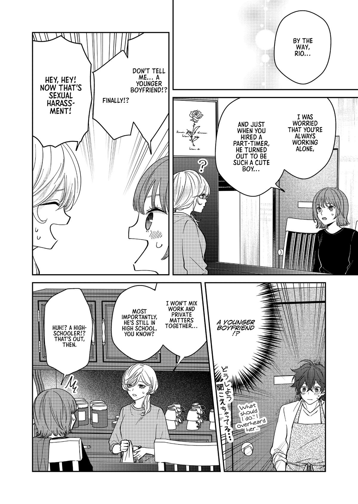 Sensitive Boy Chapter 25 - Page 14