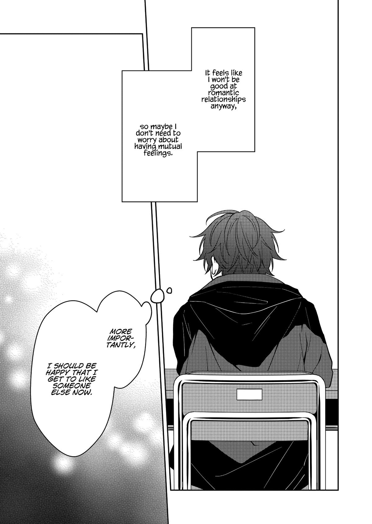 Sensitive Boy Chapter 26 - Page 10