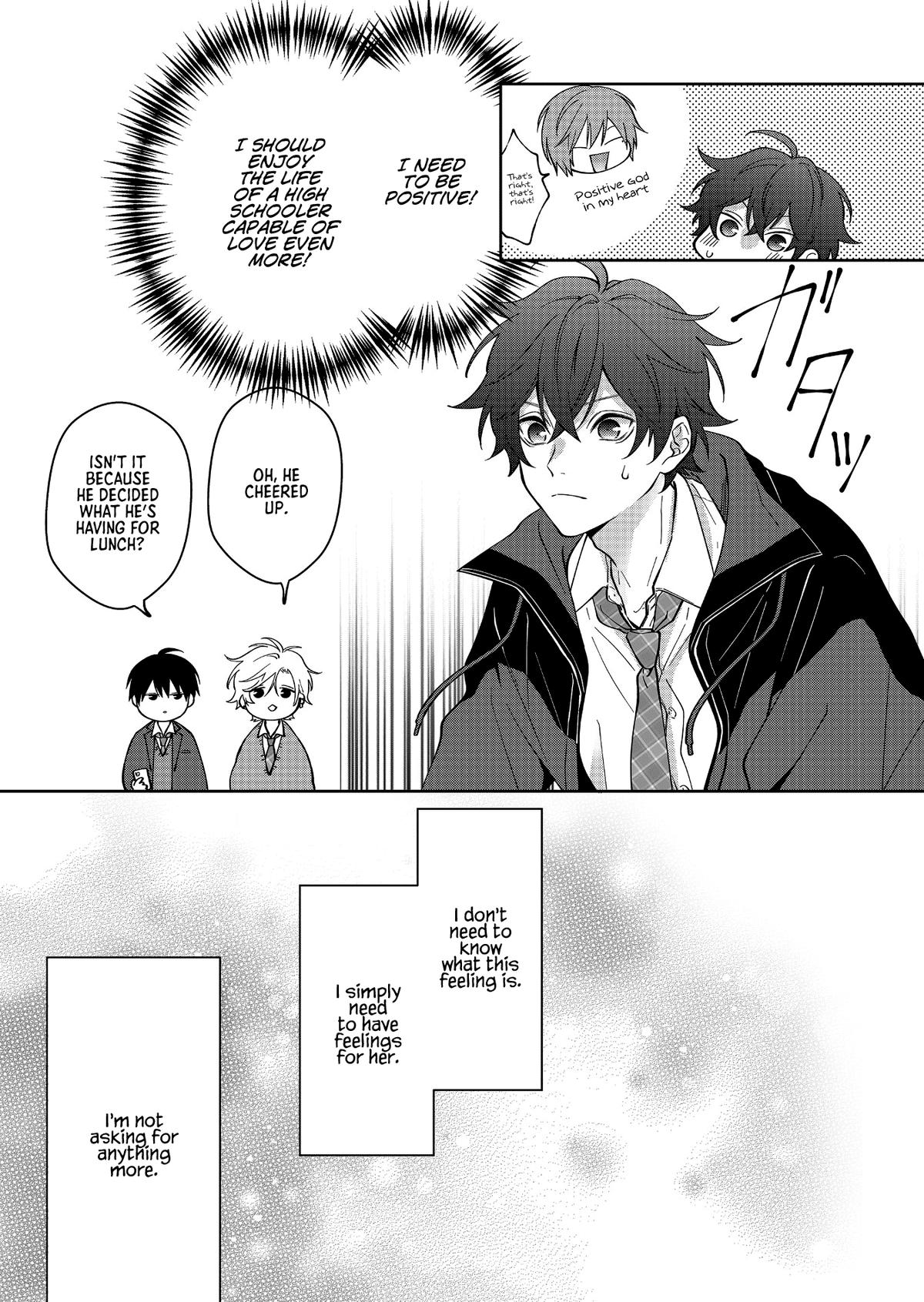 Sensitive Boy Chapter 26 - Page 11