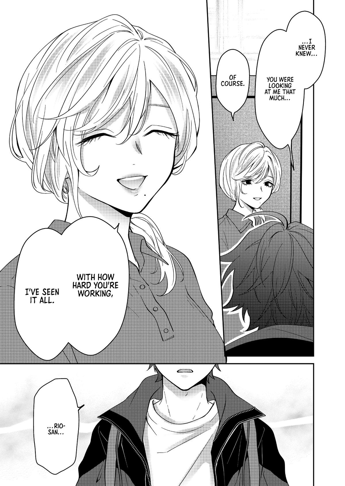 Sensitive Boy Chapter 26 - Page 14