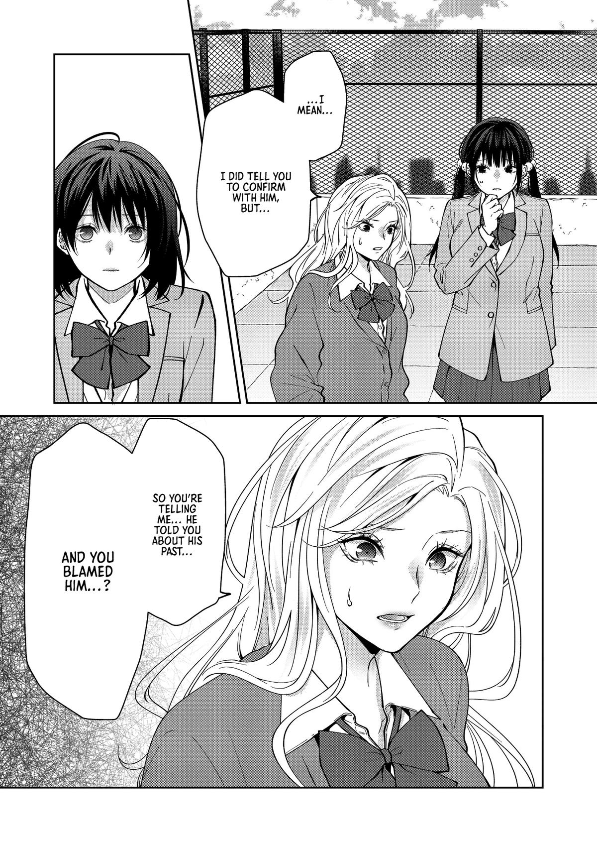 Sensitive Boy Chapter 27 - Page 12