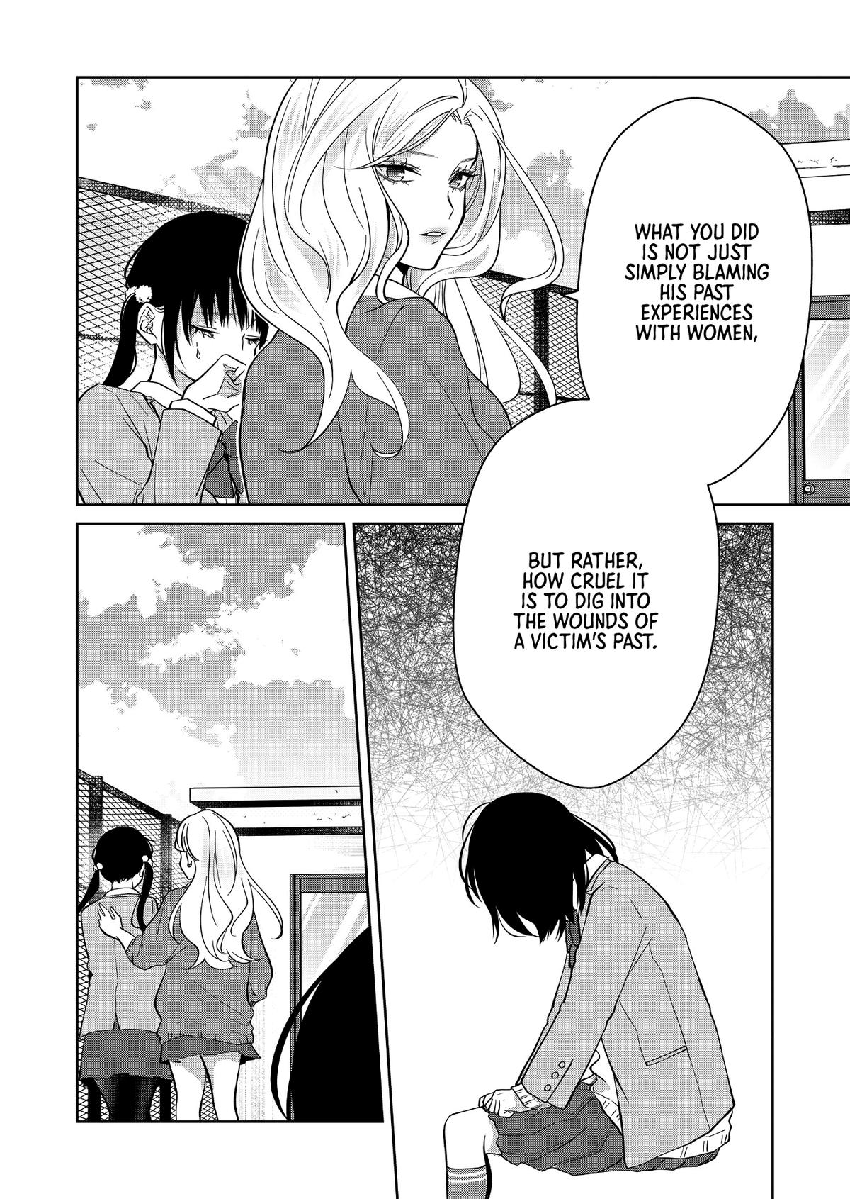 Sensitive Boy Chapter 28 - Page 12