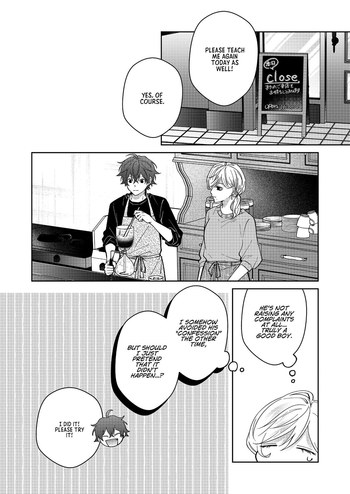 Sensitive Boy Chapter 29 - Page 7