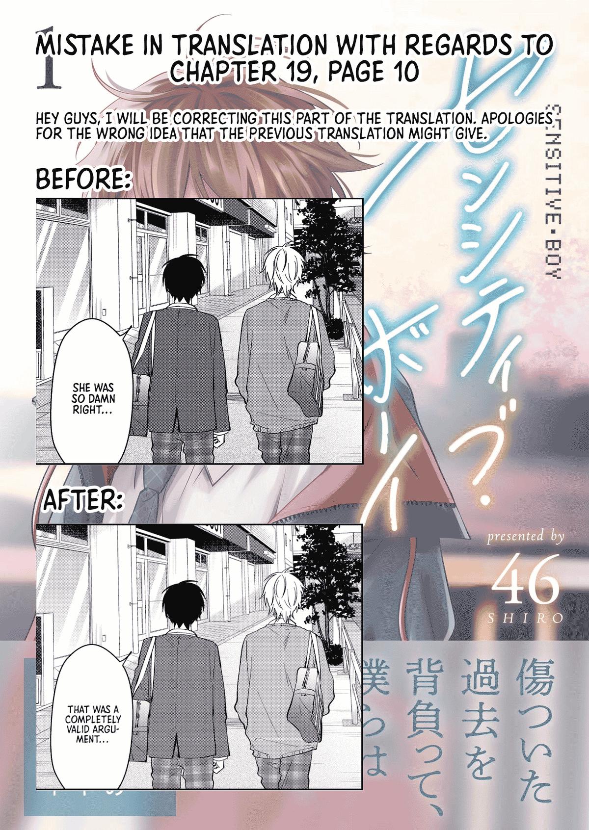 Sensitive Boy Chapter 29 - Page 16