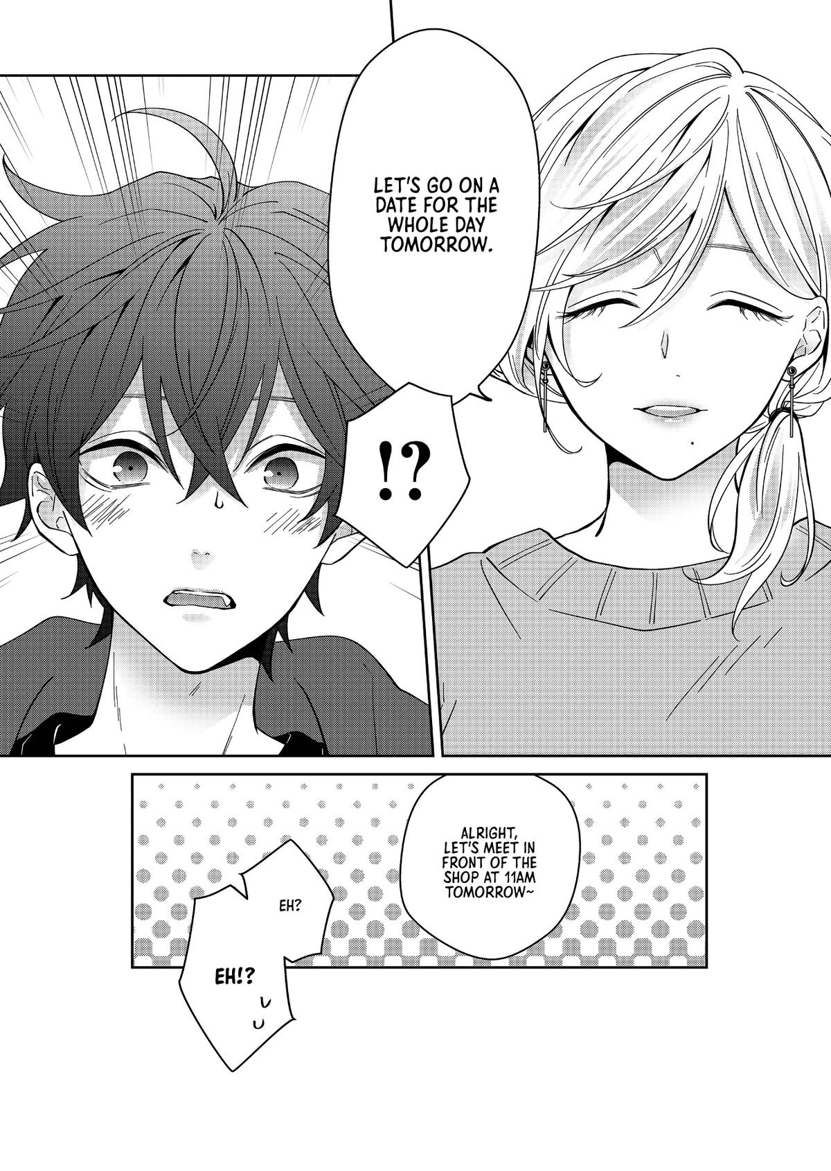 Sensitive Boy Chapter 30 - Page 14