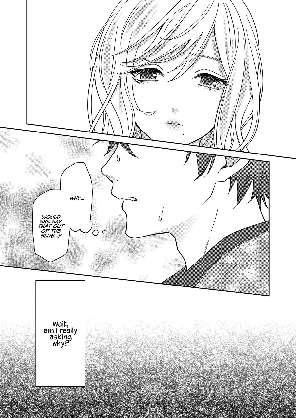 Sensitive Boy Chapter 31 - Page 6