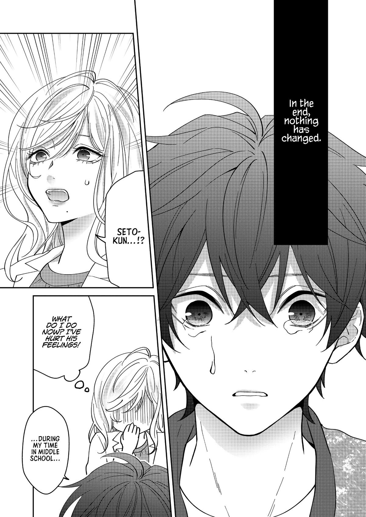 Sensitive Boy Chapter 31 - Page 13