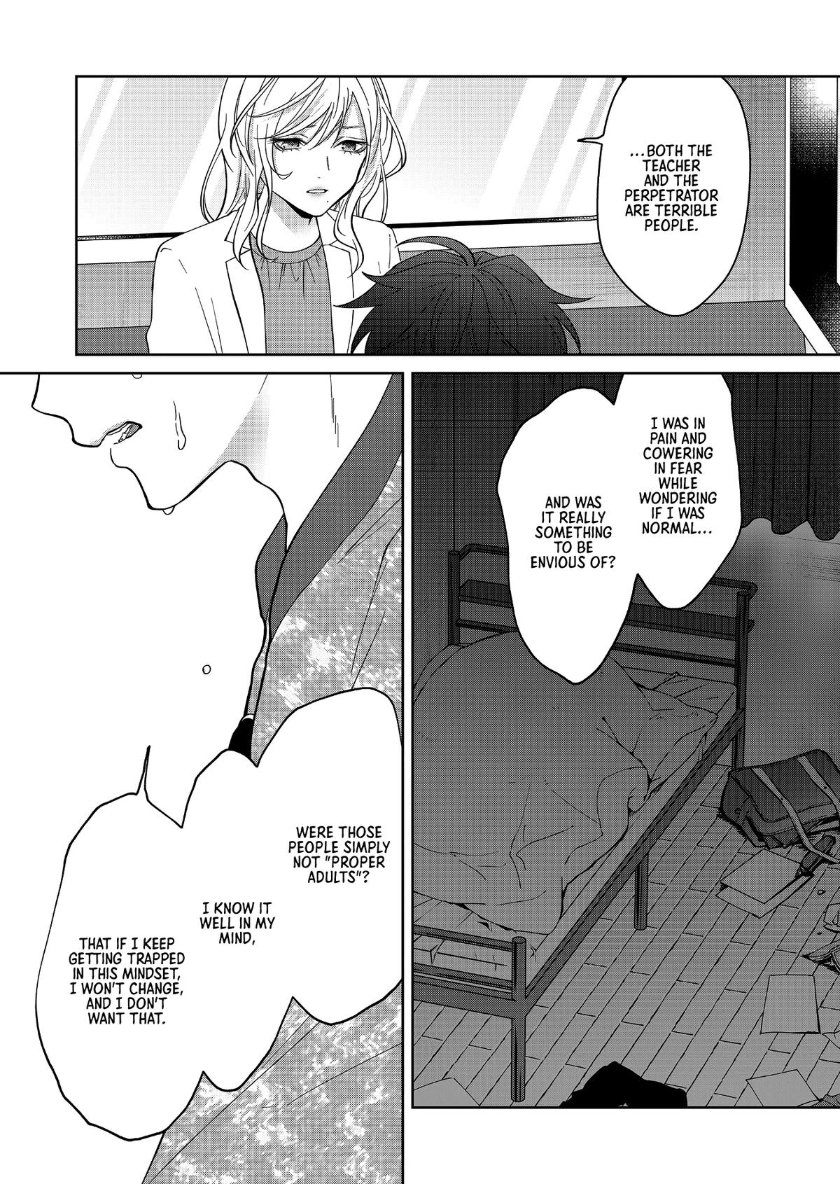 Sensitive Boy Chapter 31 - Page 17