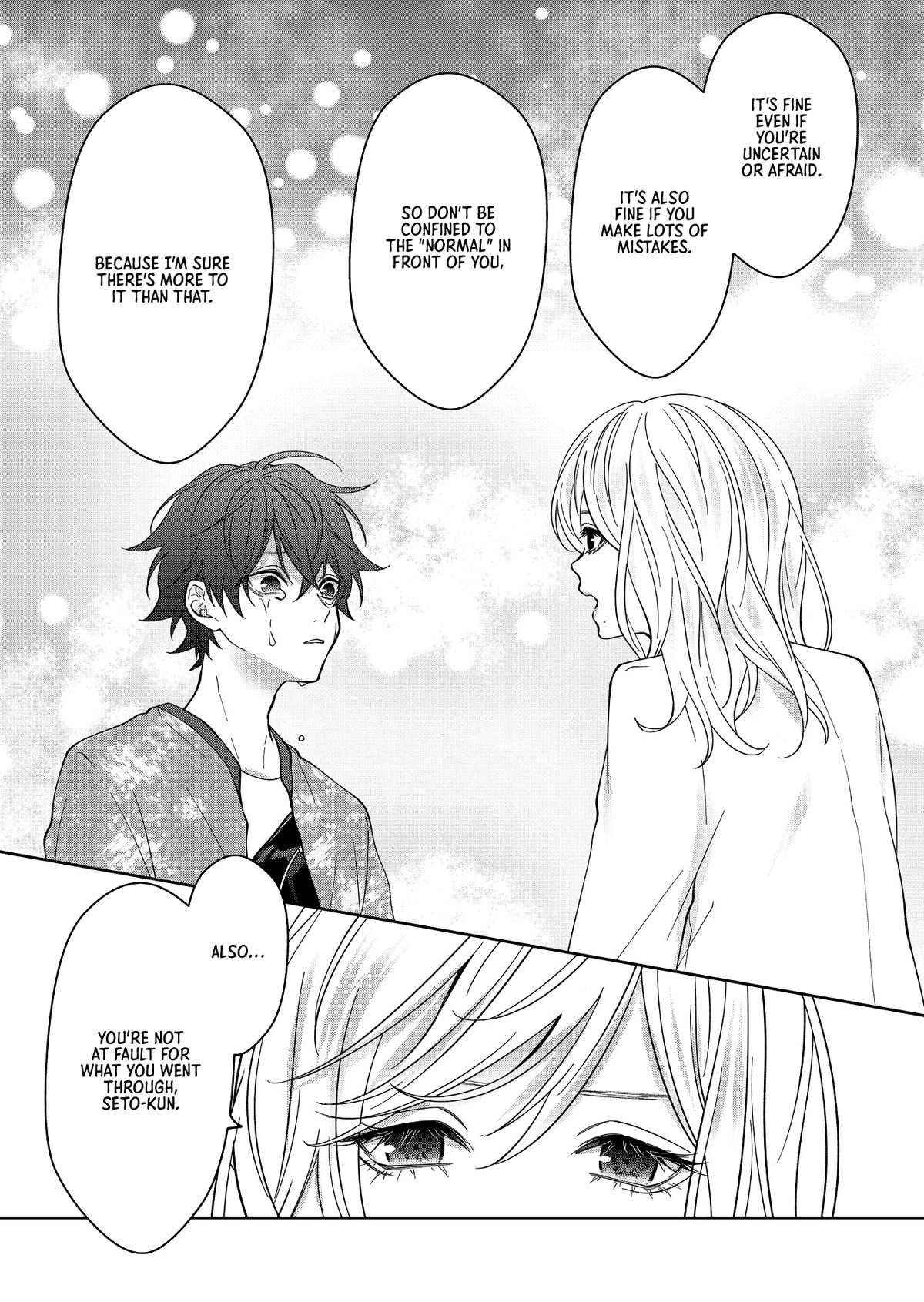 Sensitive Boy Chapter 32 - Page 5