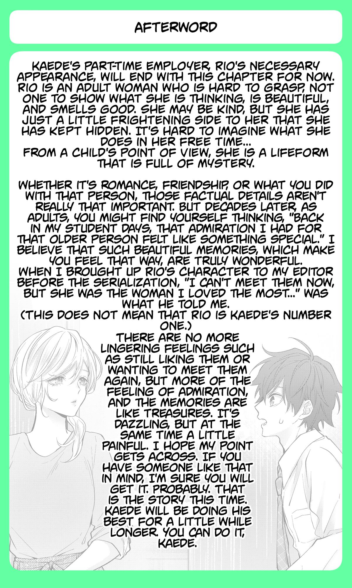 Sensitive Boy Chapter 32 - Page 19