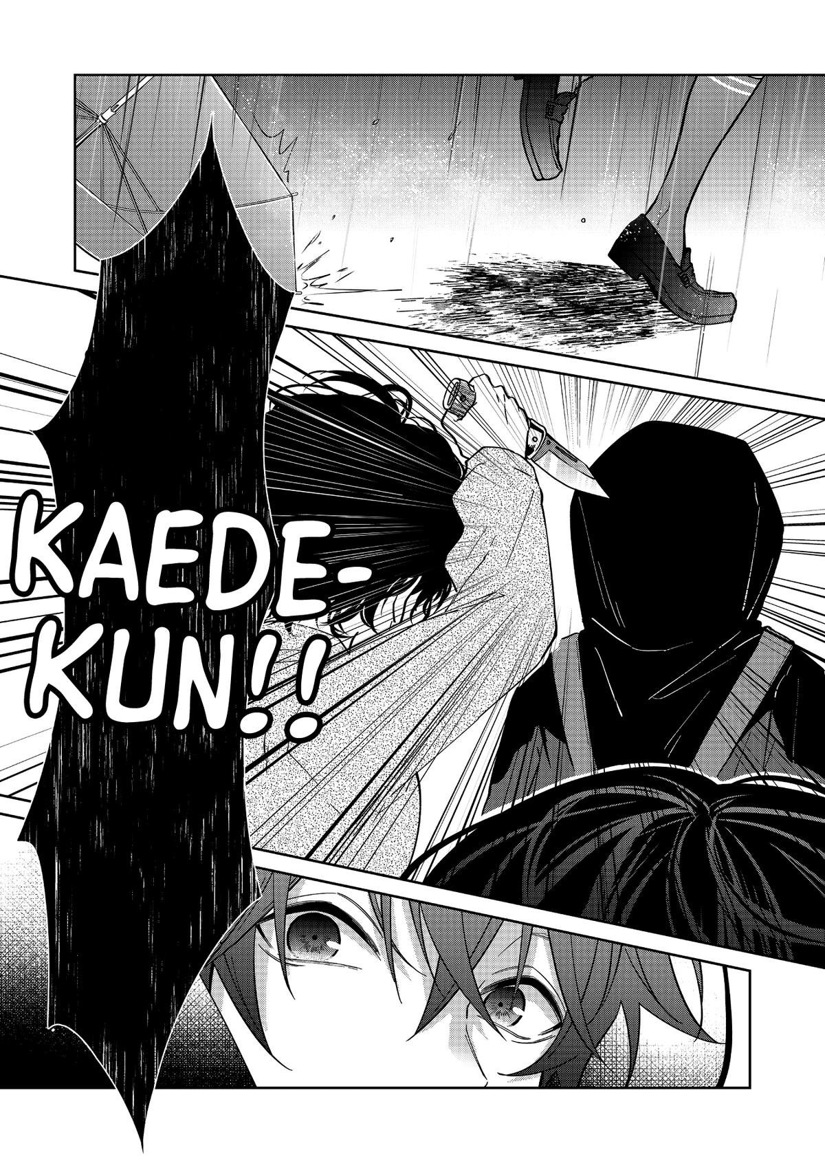 Sensitive Boy Chapter 34 - Page 5