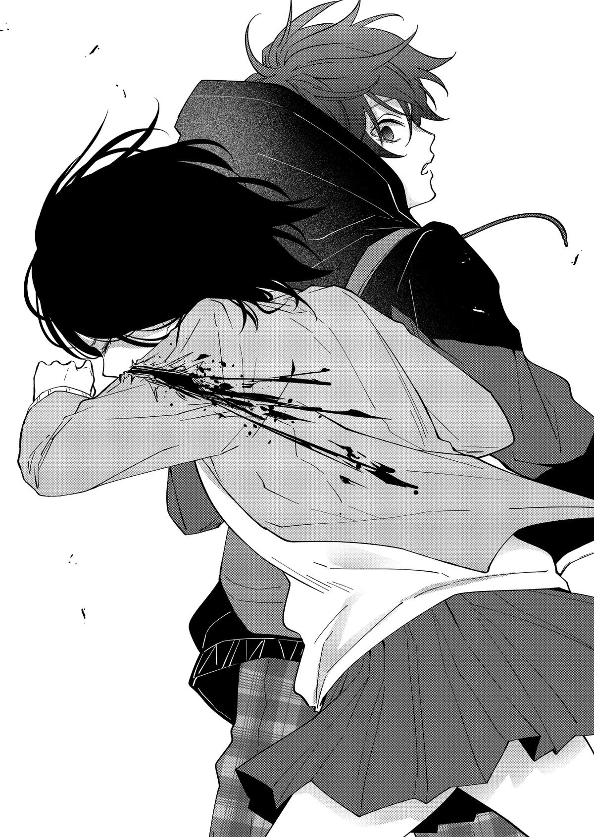 Sensitive Boy Chapter 34 - Page 6