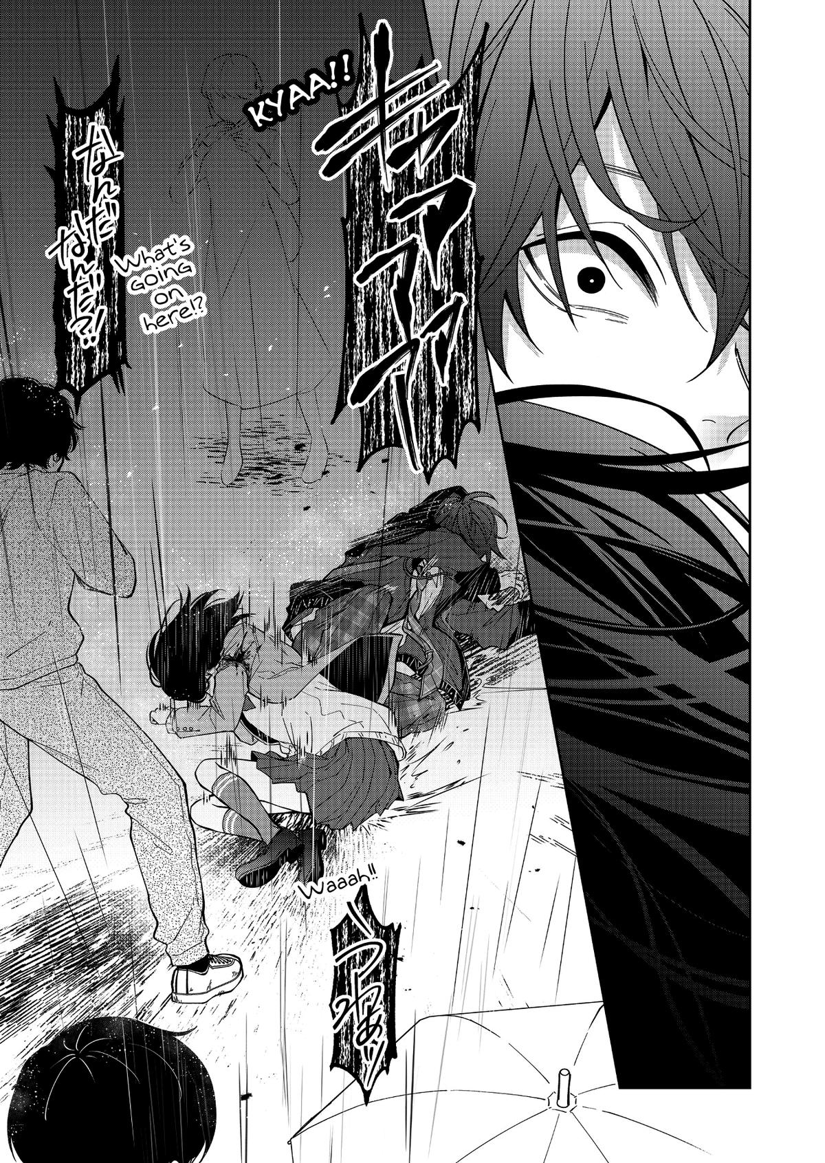 Sensitive Boy Chapter 34 - Page 7