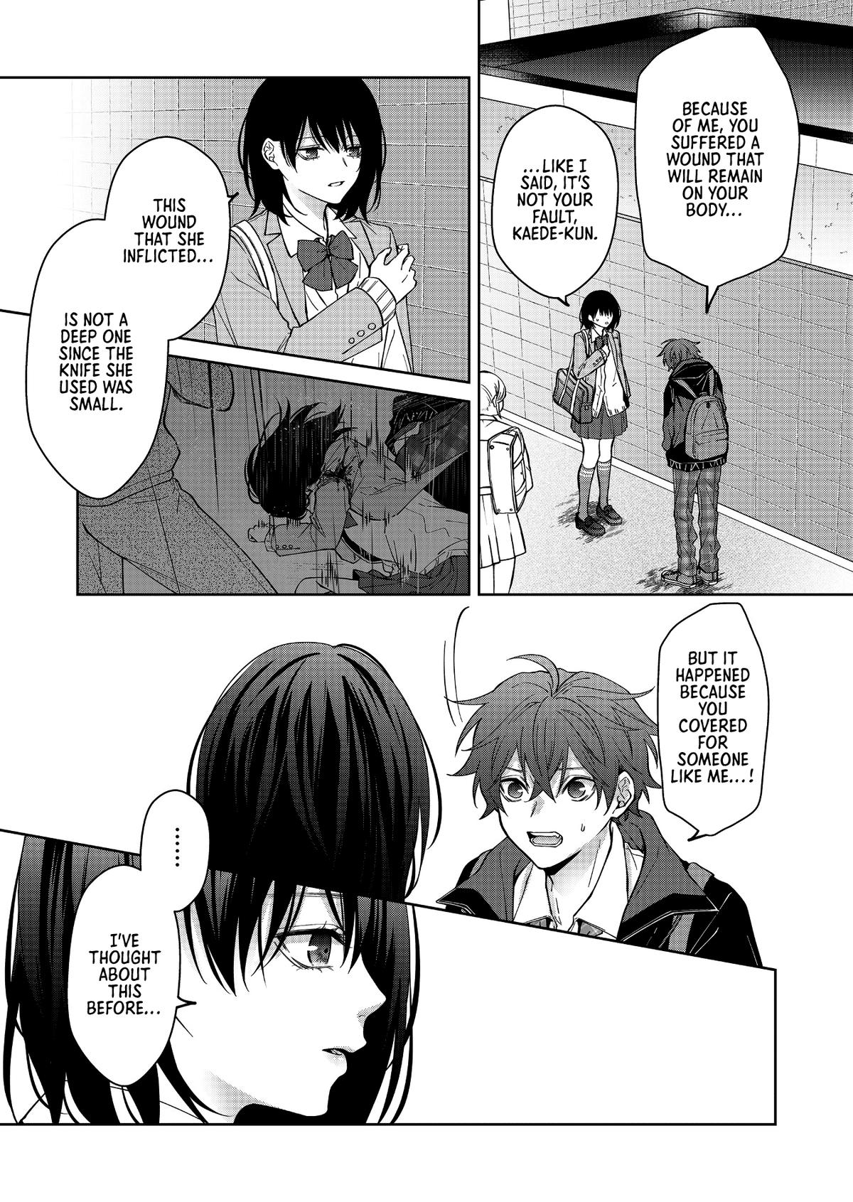 Sensitive Boy Chapter 35 - Page 5