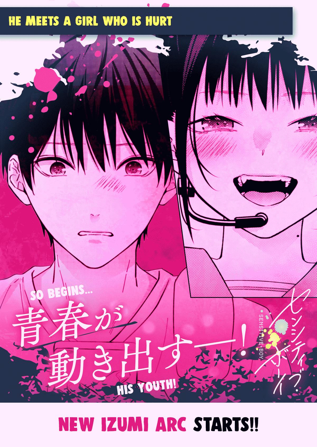 Sensitive Boy Chapter 35 - Page 22