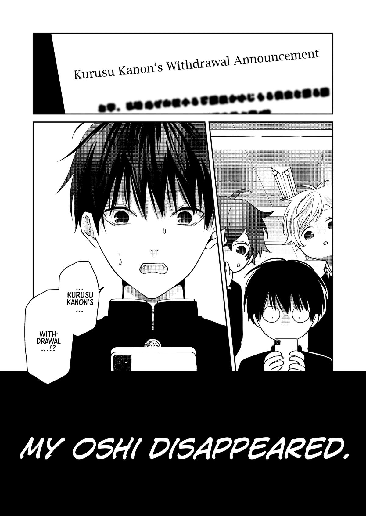 Sensitive Boy Chapter 36 - Page 12