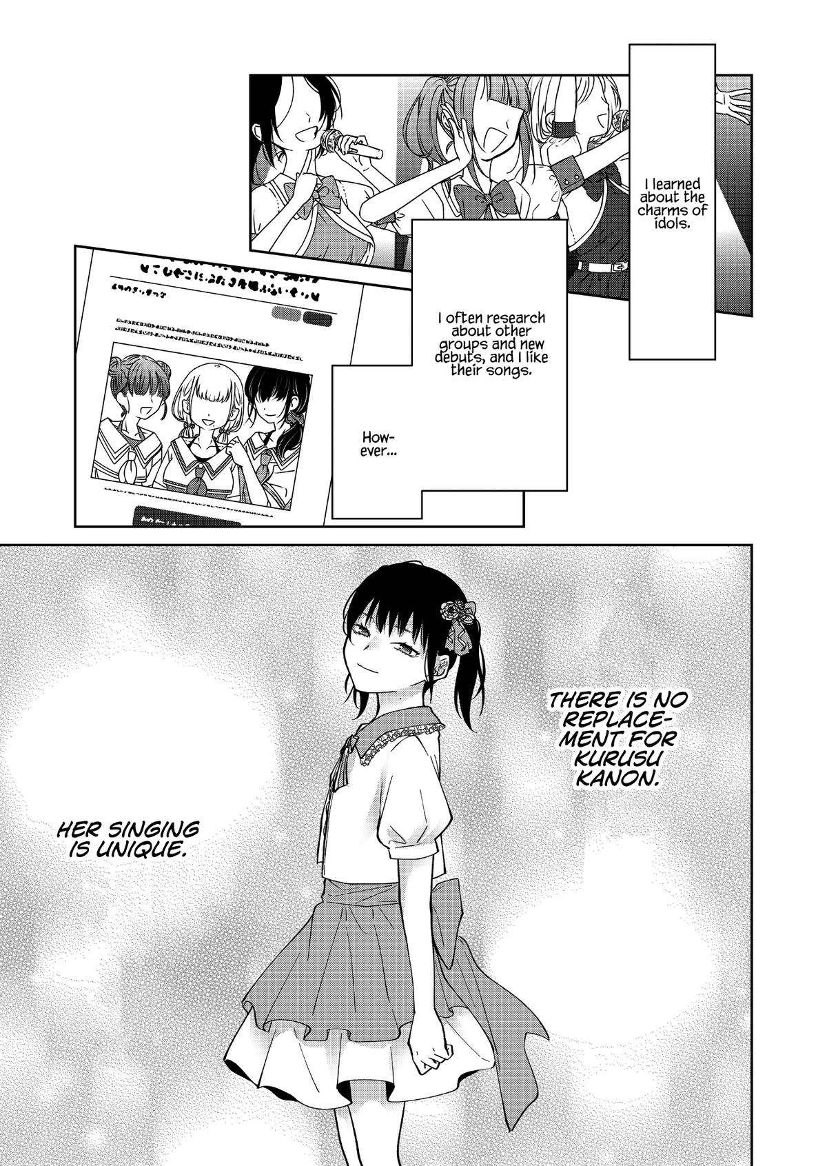 Sensitive Boy Chapter 36 - Page 13