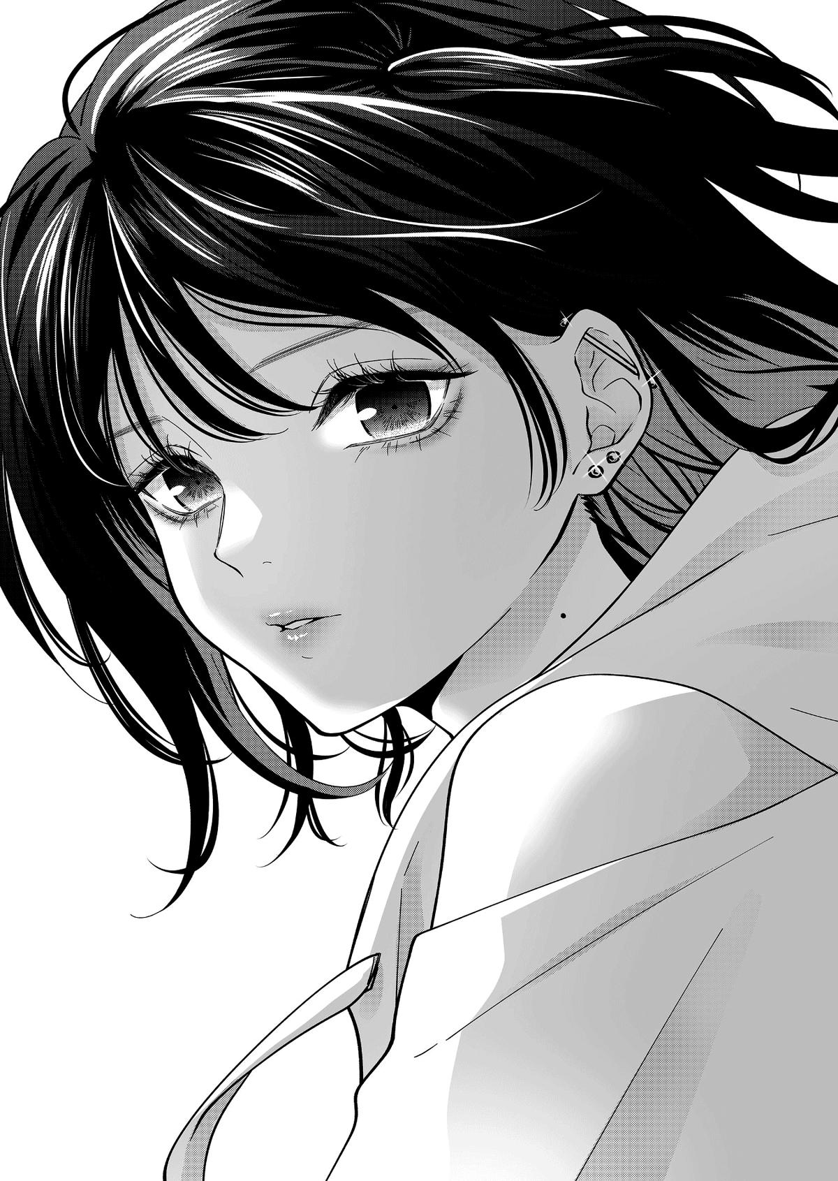 Sensitive Boy Chapter 36 - Page 24