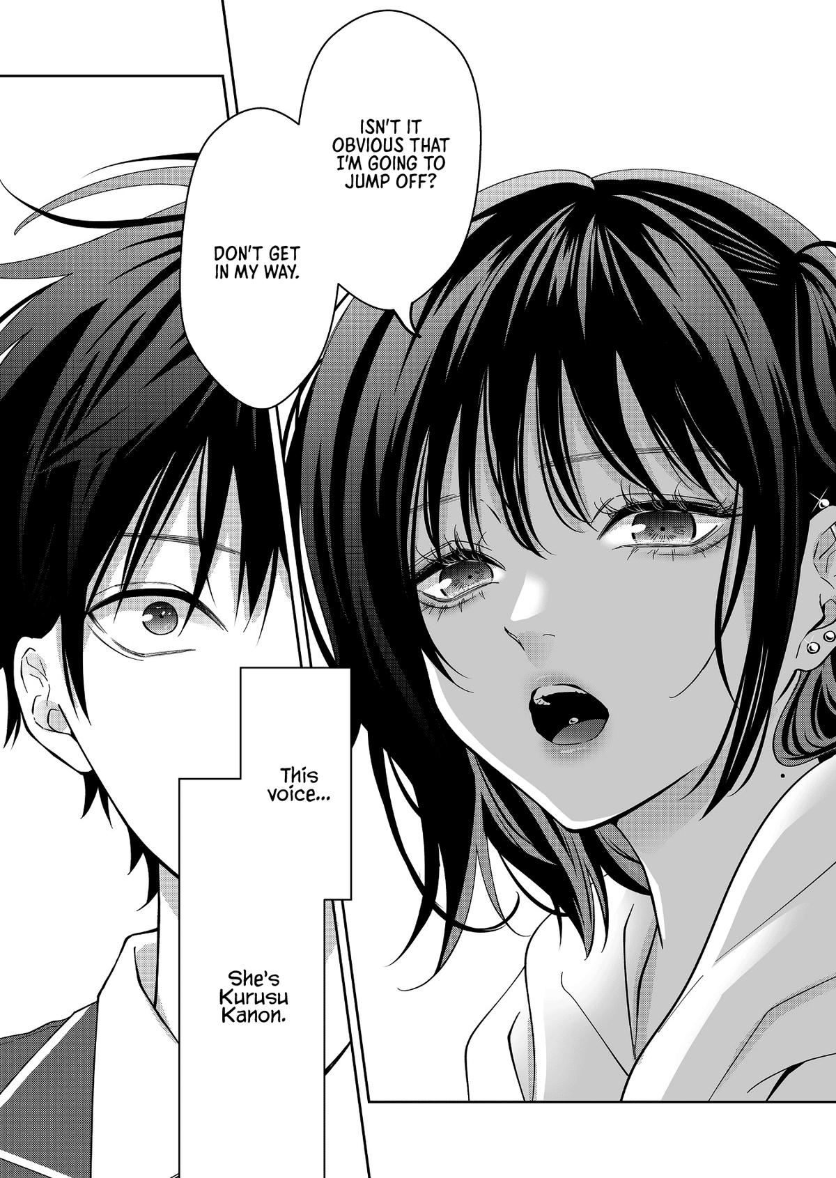 Sensitive Boy Chapter 37 - Page 5