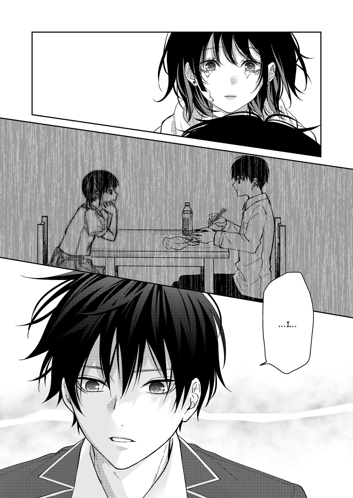 Sensitive Boy Chapter 37 - Page 19