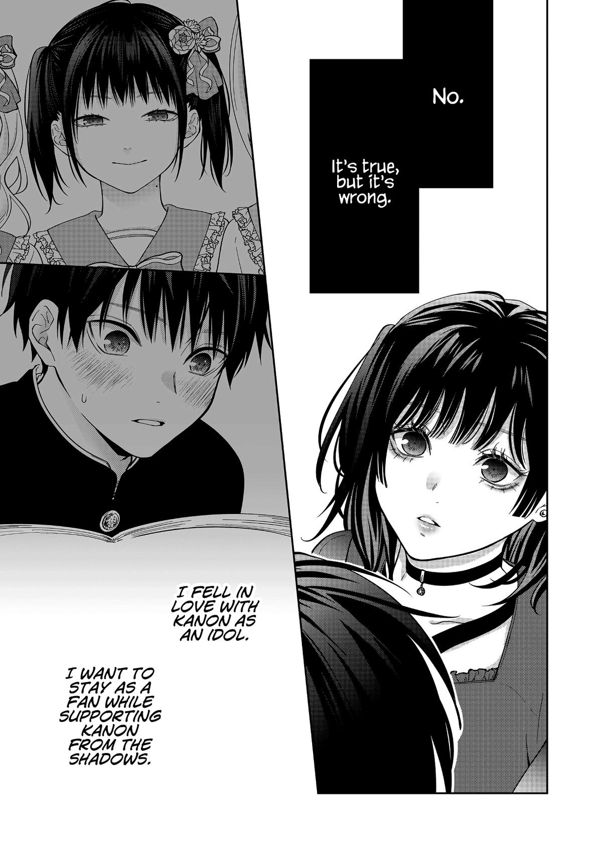 Sensitive Boy Chapter 38 - Page 15