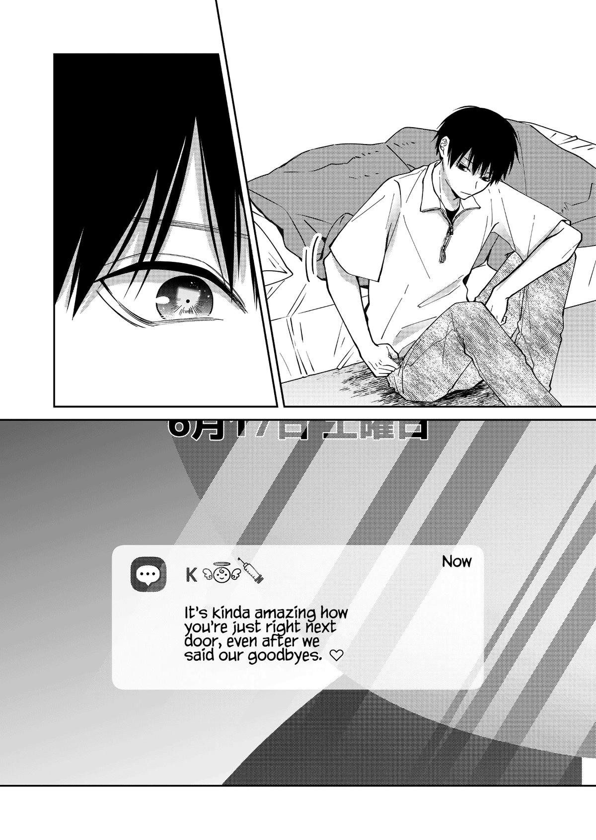 Sensitive Boy Chapter 39 - Page 14