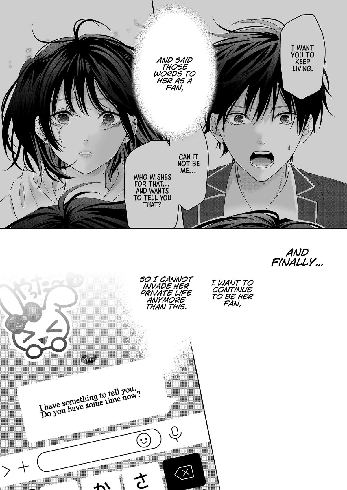 Sensitive Boy Chapter 40 - Page 8