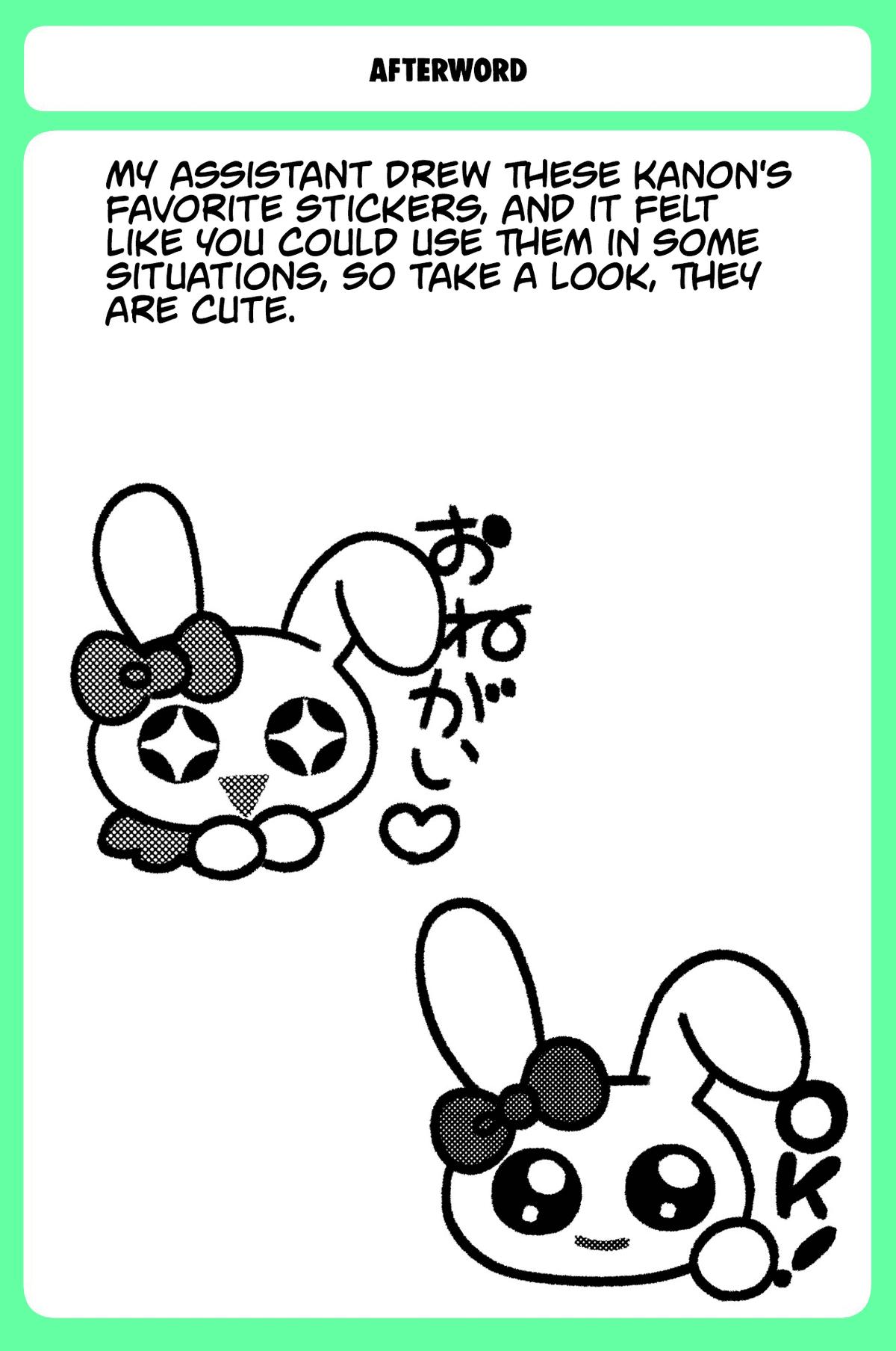 Sensitive Boy Chapter 40 - Page 16