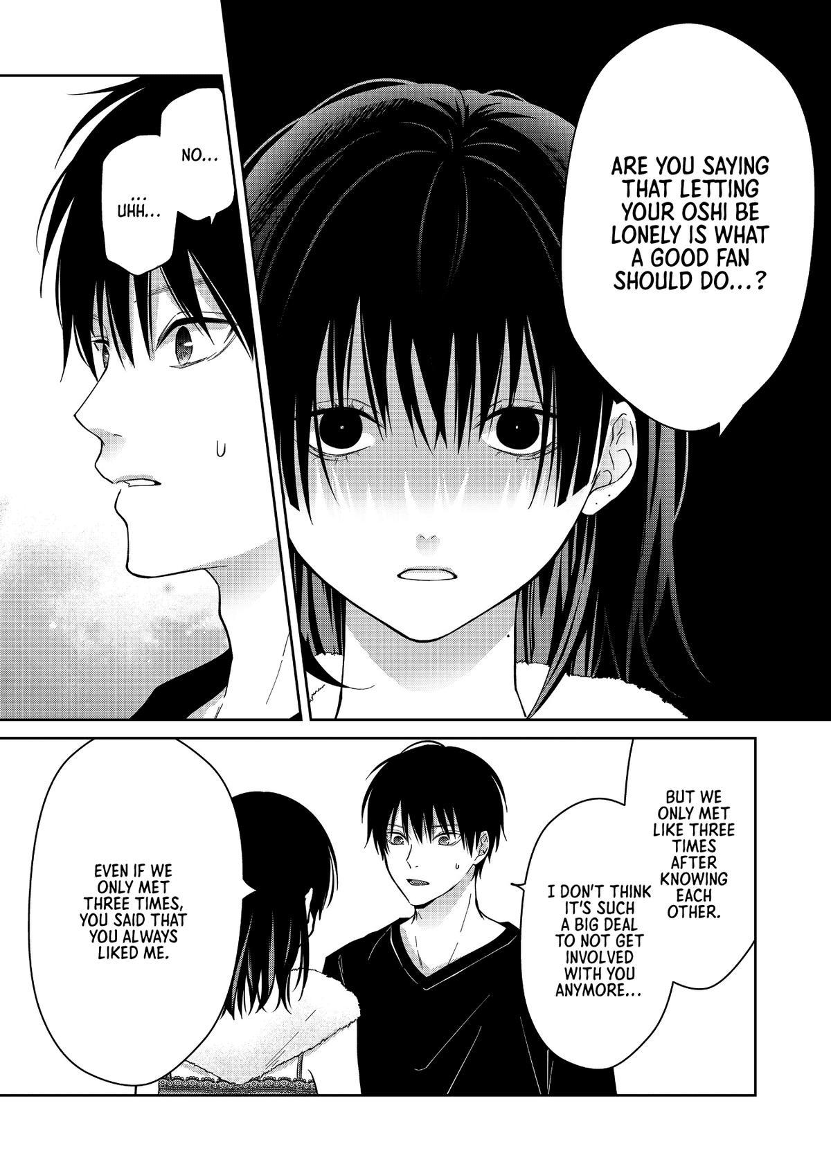 Sensitive Boy Chapter 41 - Page 12