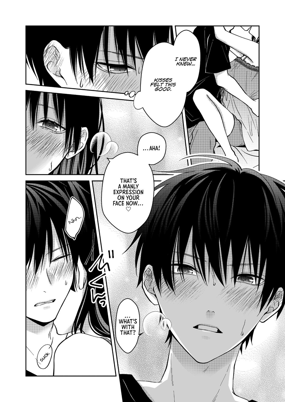 Sensitive Boy Chapter 42 - Page 7