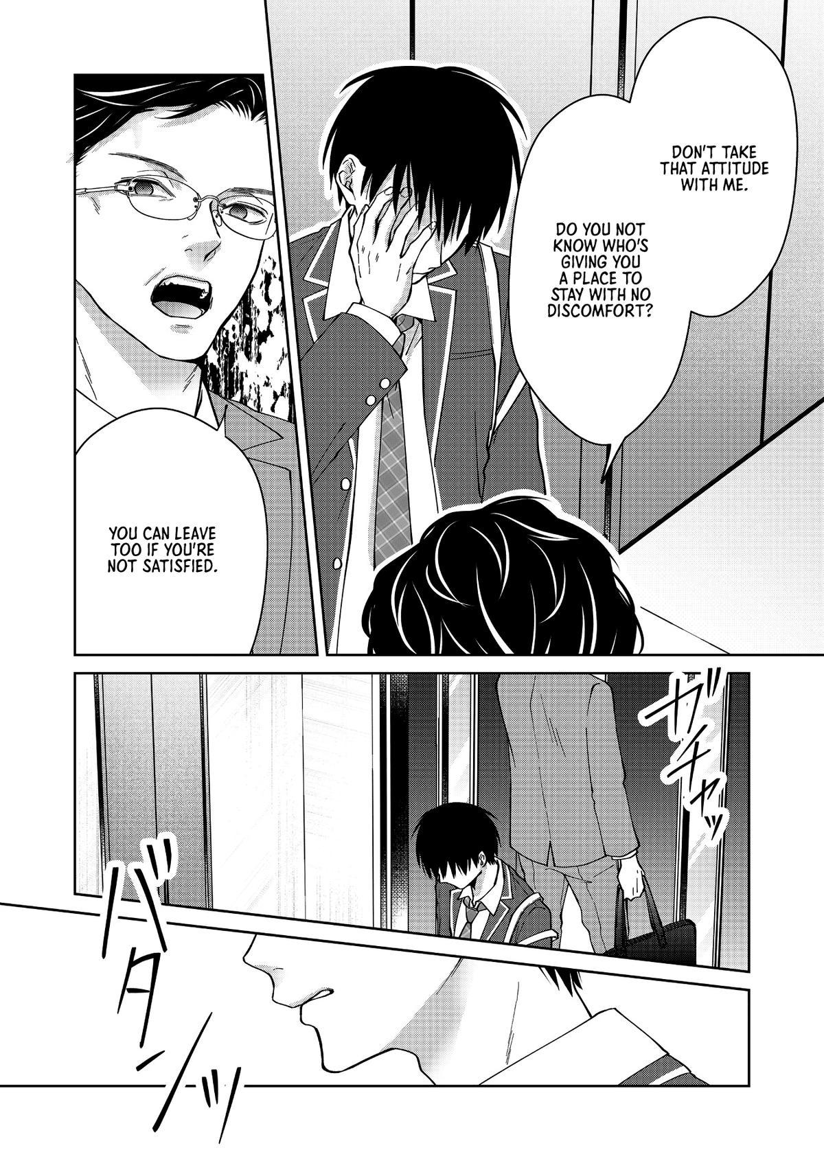 Sensitive Boy Chapter 43 - Page 12