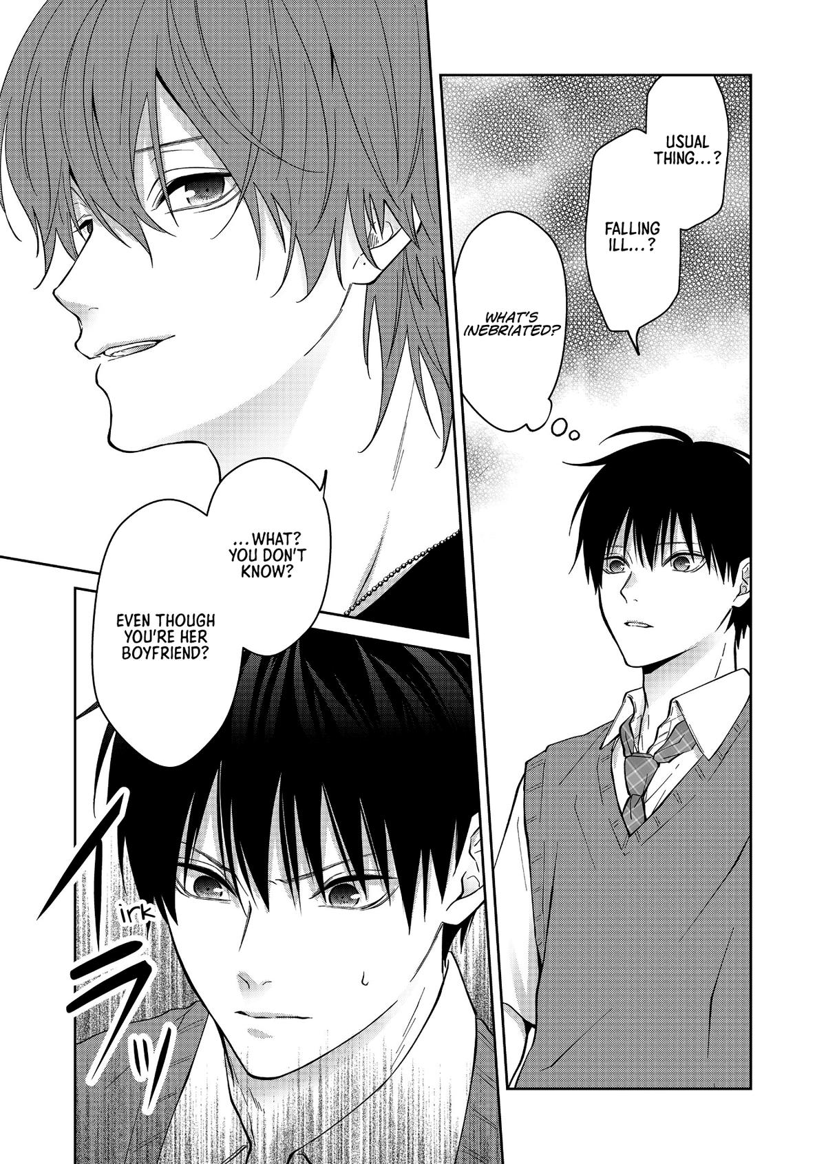 Sensitive Boy Chapter 46 - Page 7