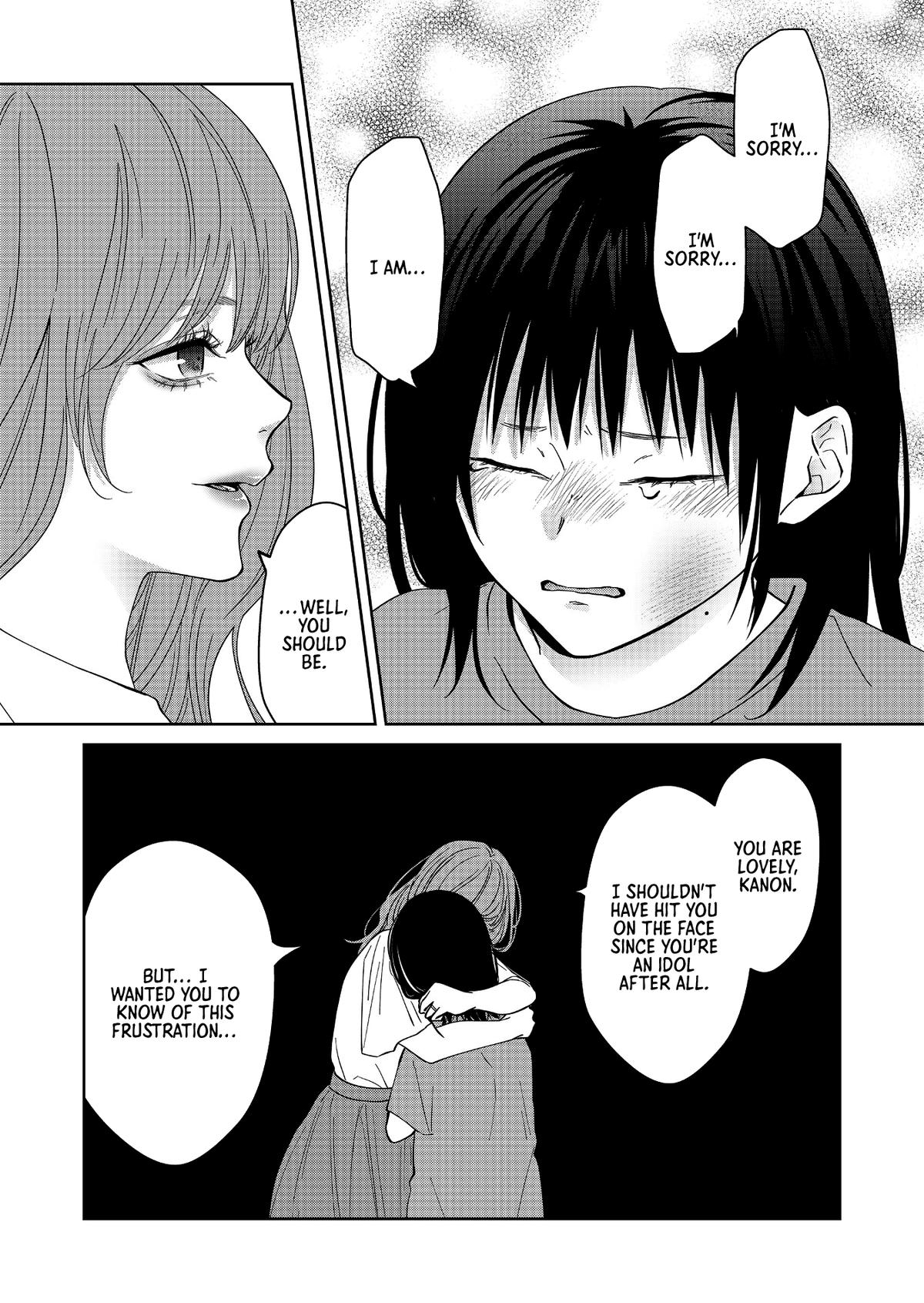 Sensitive Boy Chapter 48 - Page 8