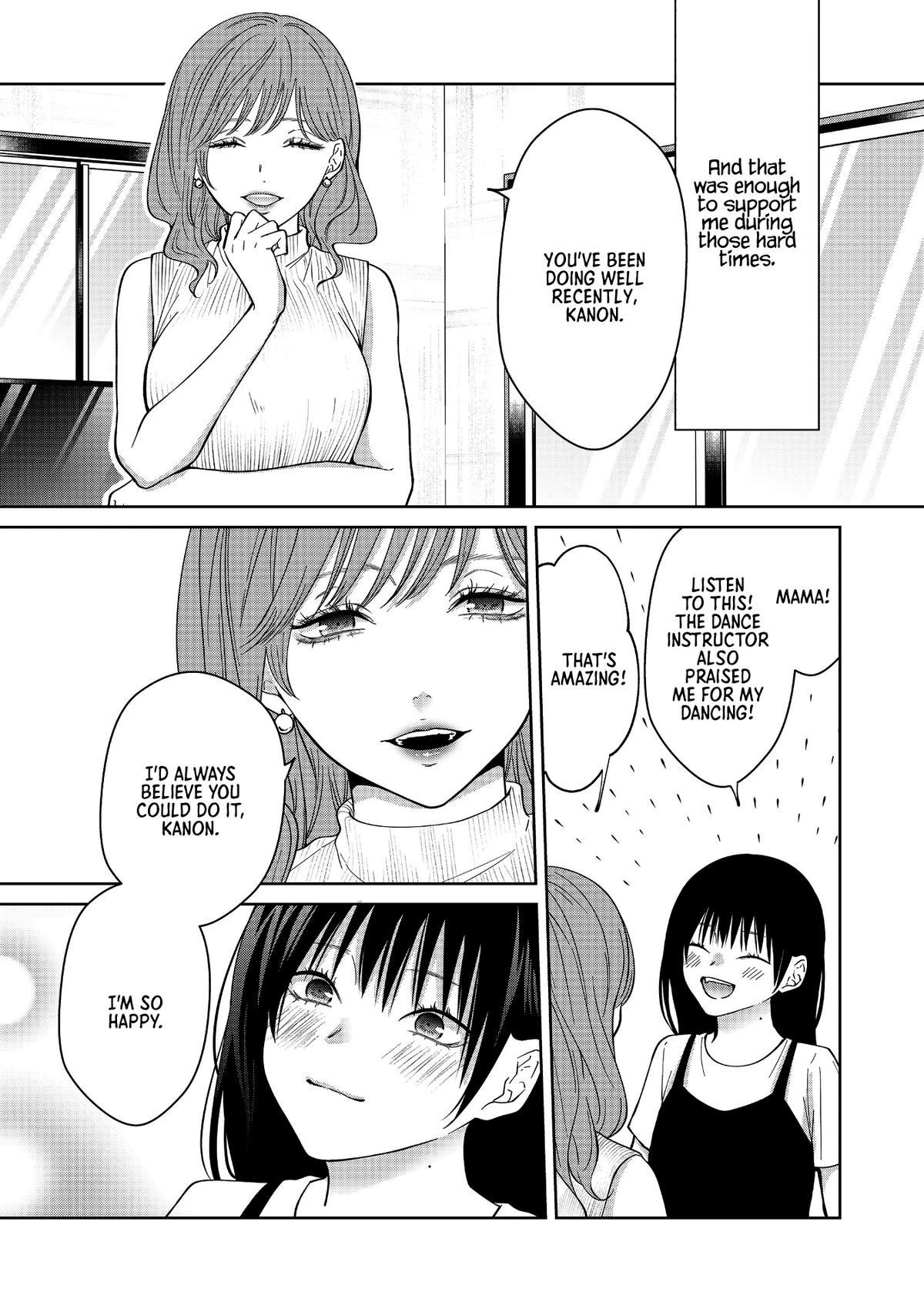 Sensitive Boy Chapter 48 - Page 13