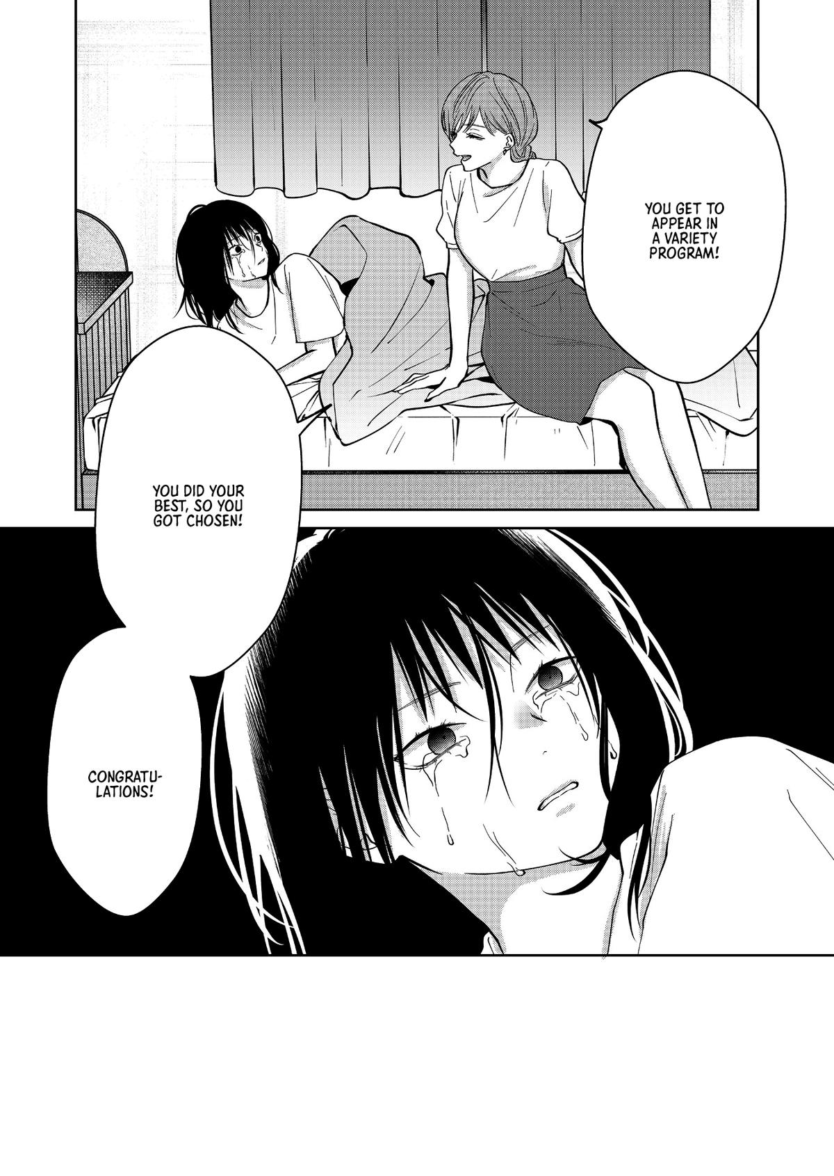 Sensitive Boy Chapter 49 - Page 4