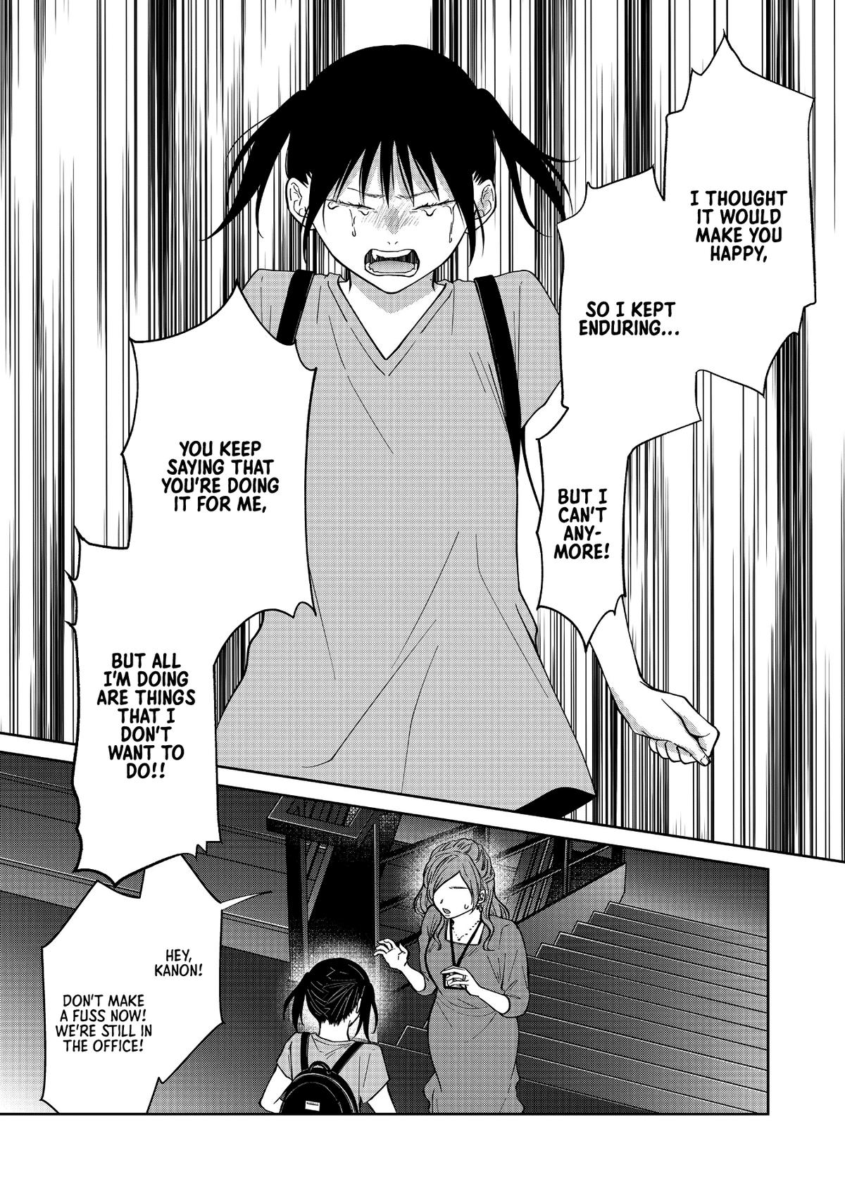 Sensitive Boy Chapter 49 - Page 13