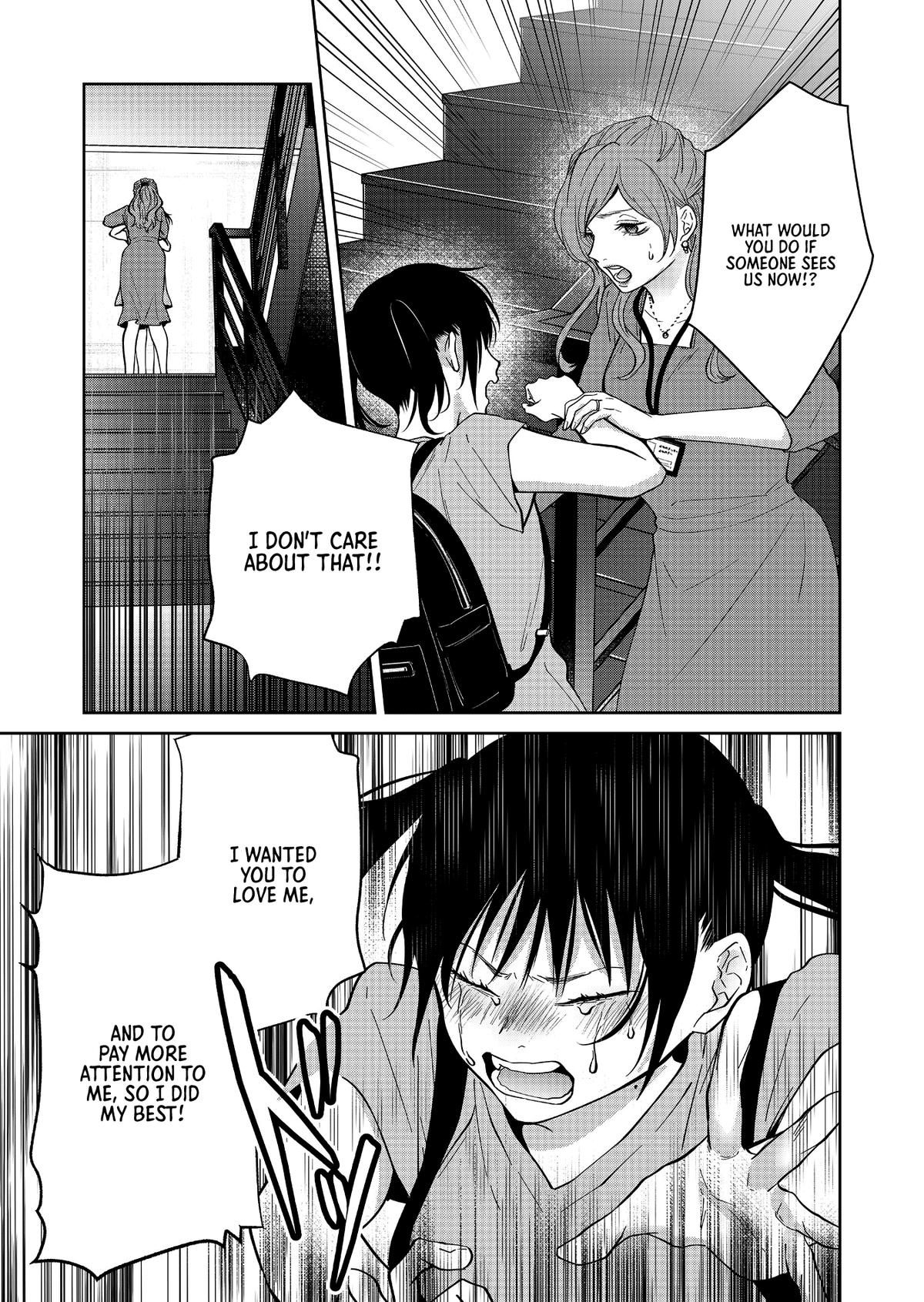 Sensitive Boy Chapter 49 - Page 14