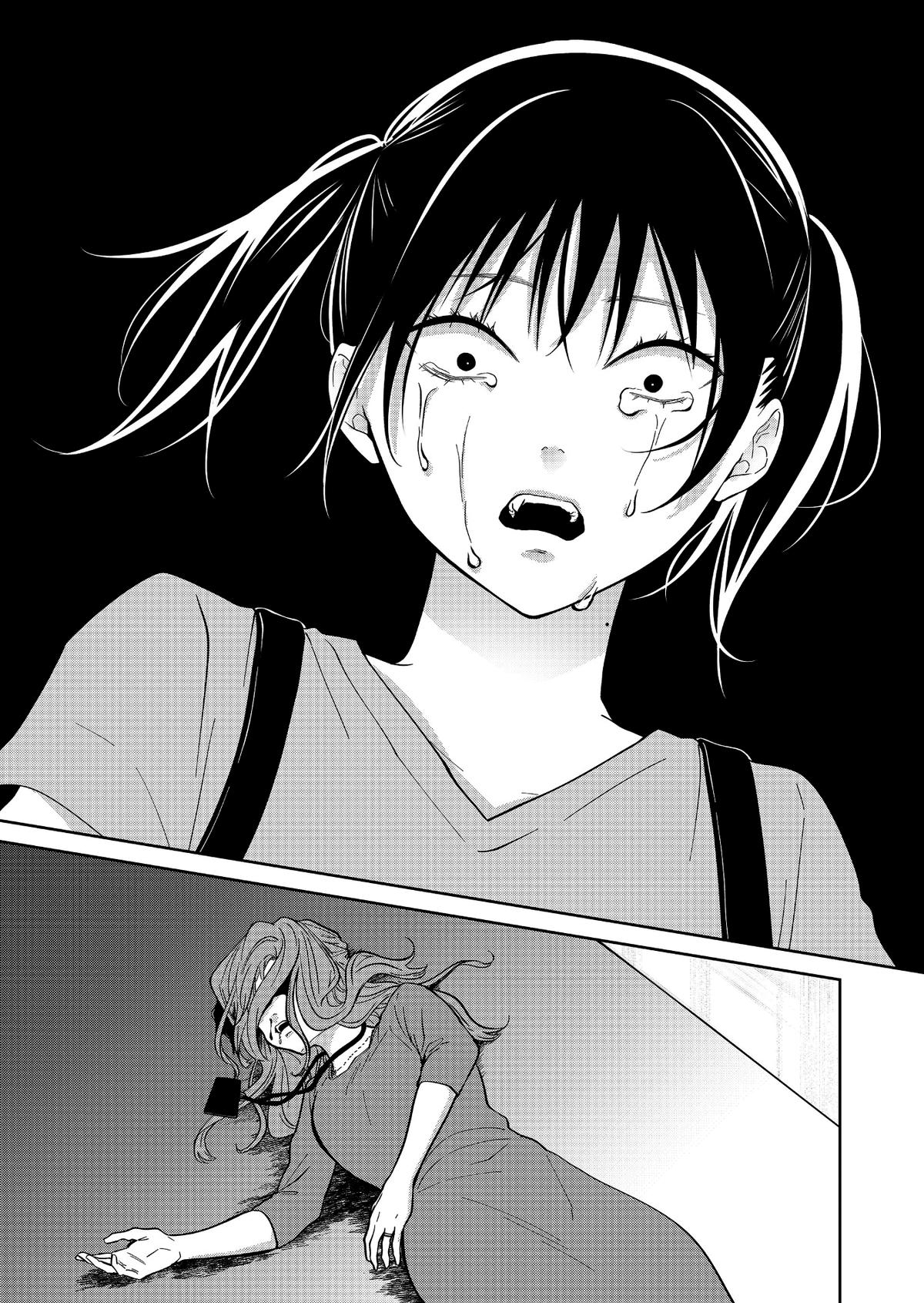 Sensitive Boy Chapter 49 - Page 16