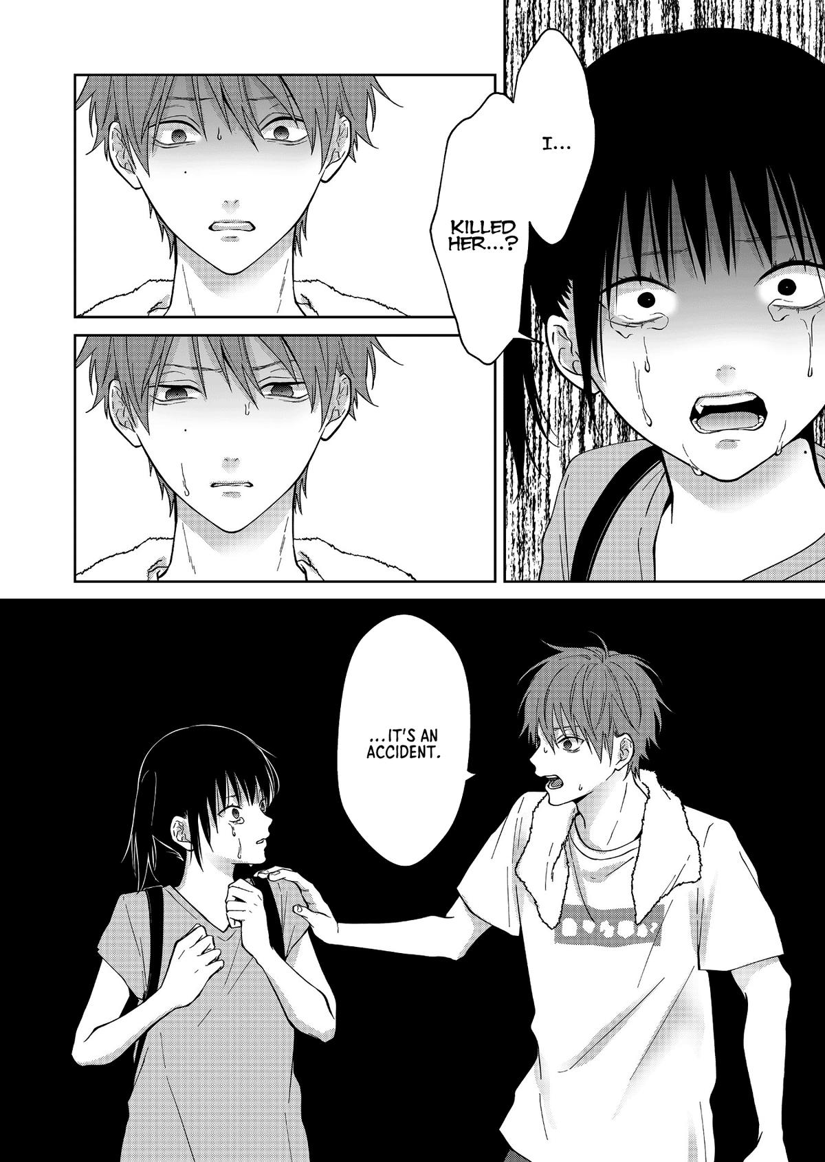 Sensitive Boy Chapter 50 - Page 4