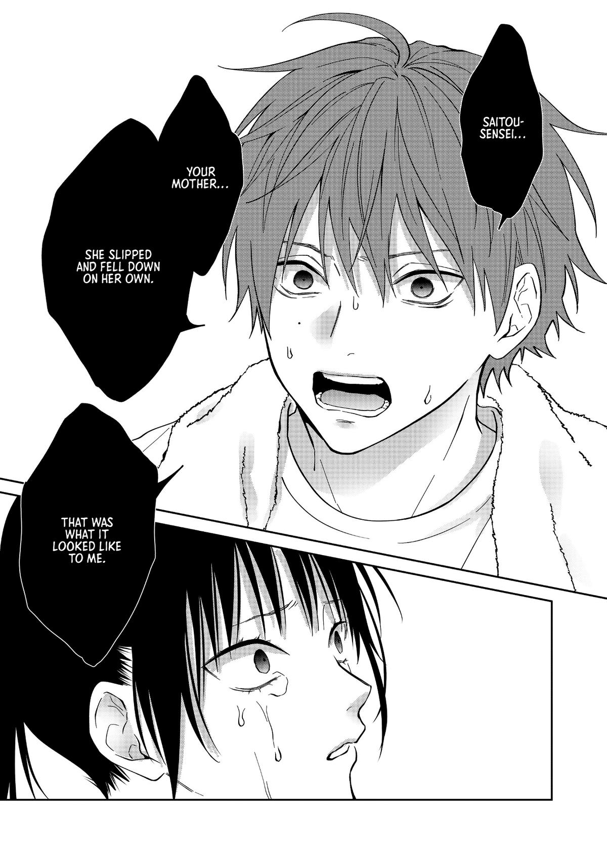 Sensitive Boy Chapter 50 - Page 5