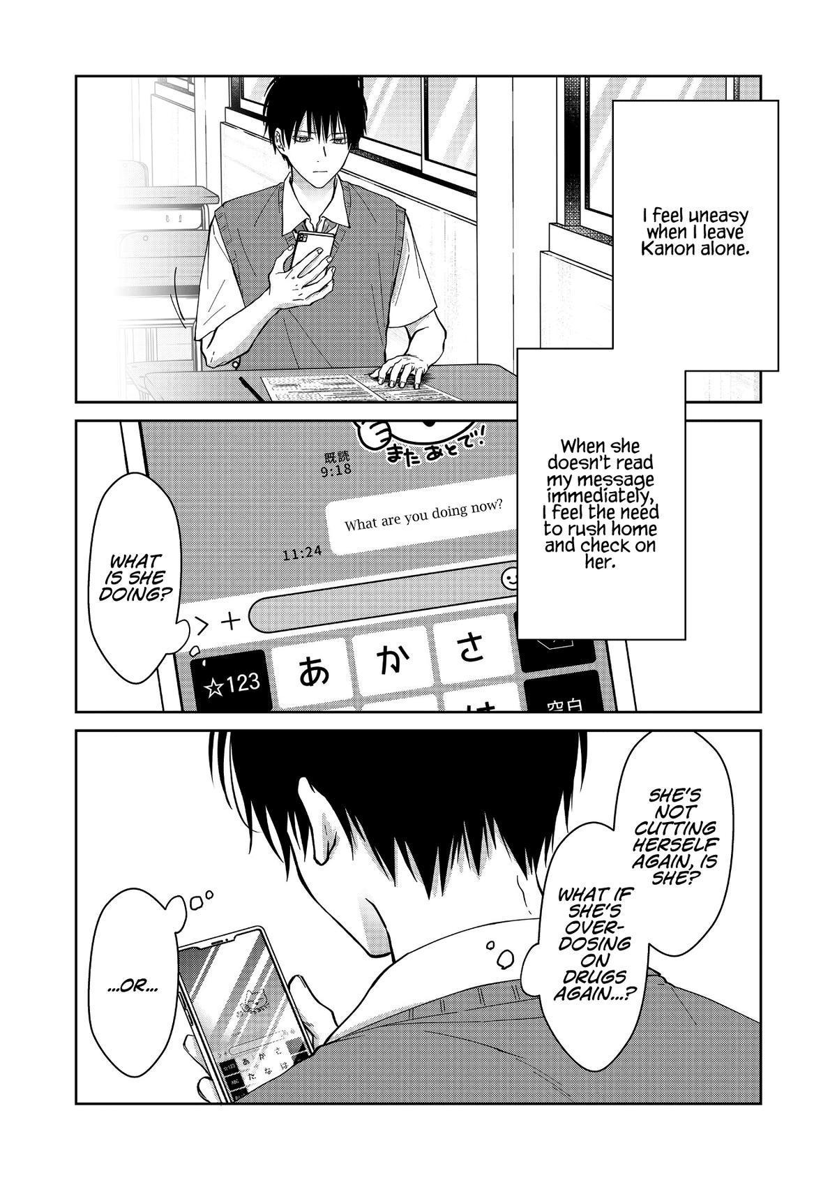 Sensitive Boy Chapter 51 - Page 10