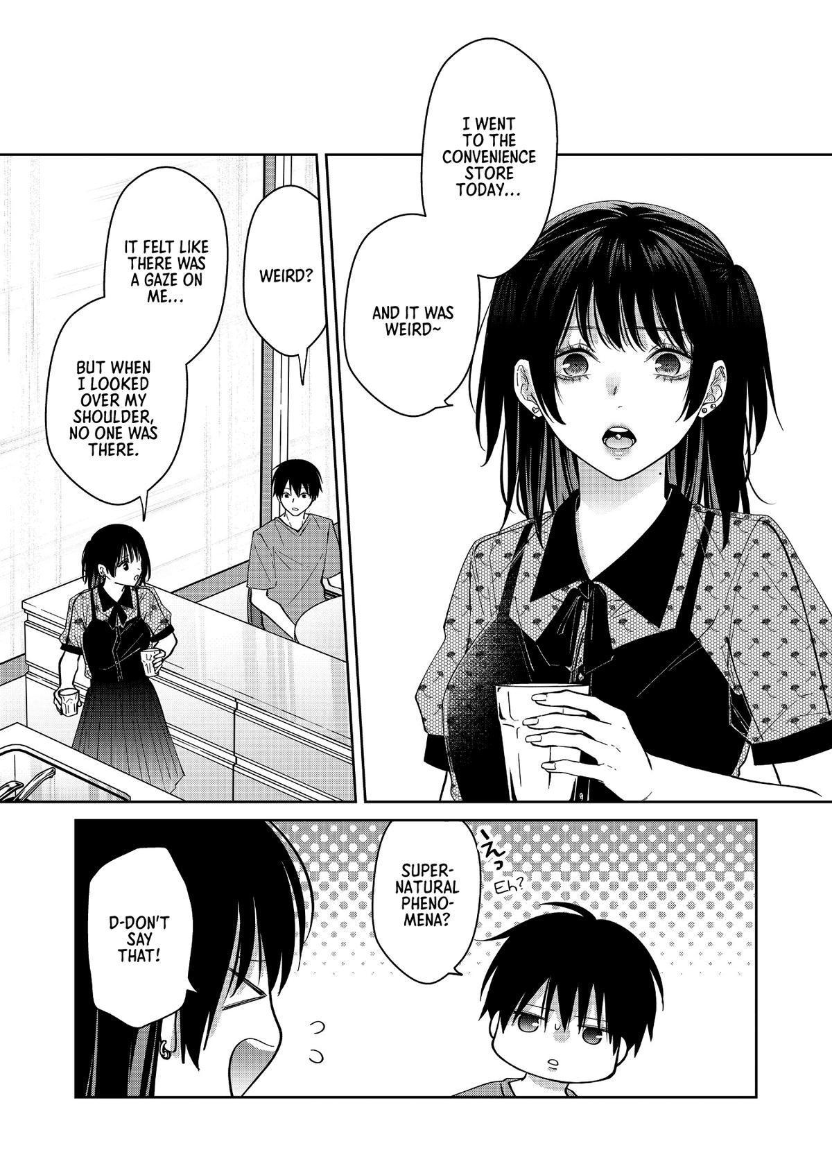 Sensitive Boy Chapter 51 - Page 12