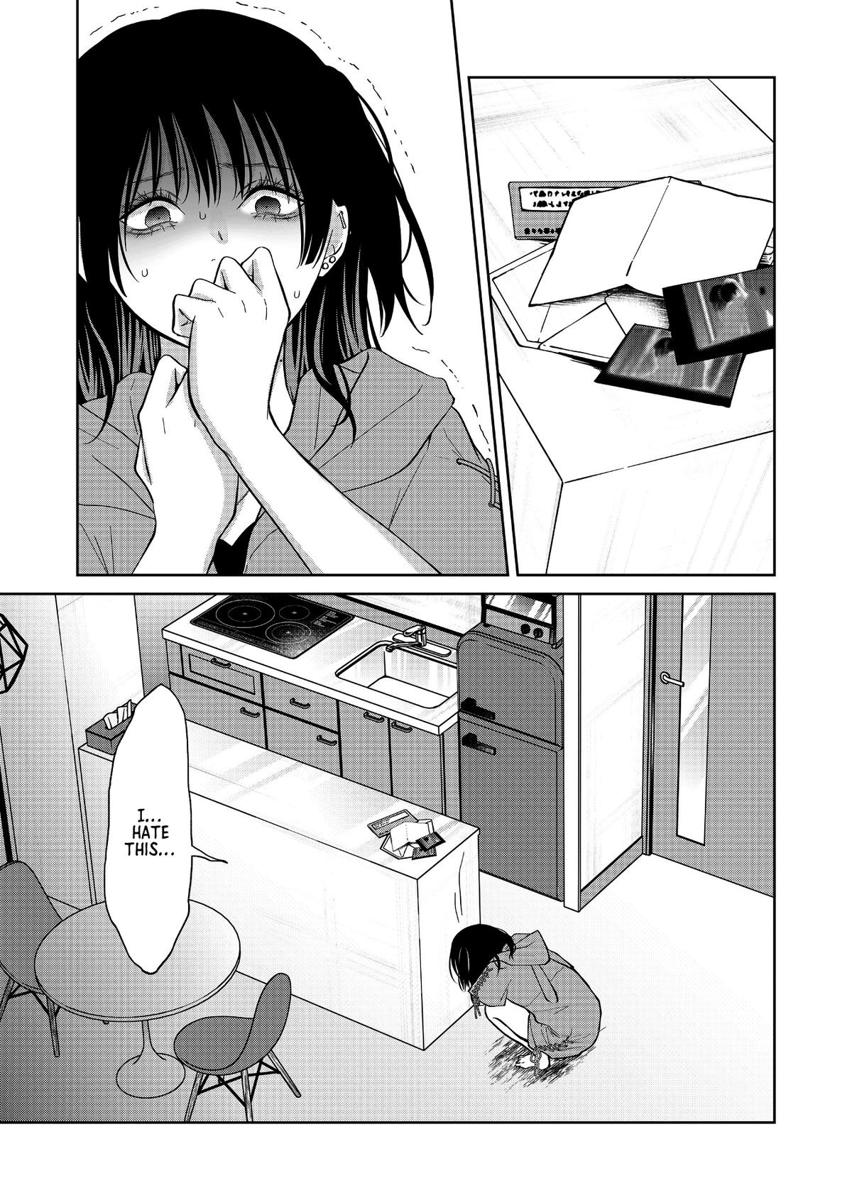 Sensitive Boy Chapter 52 - Page 16