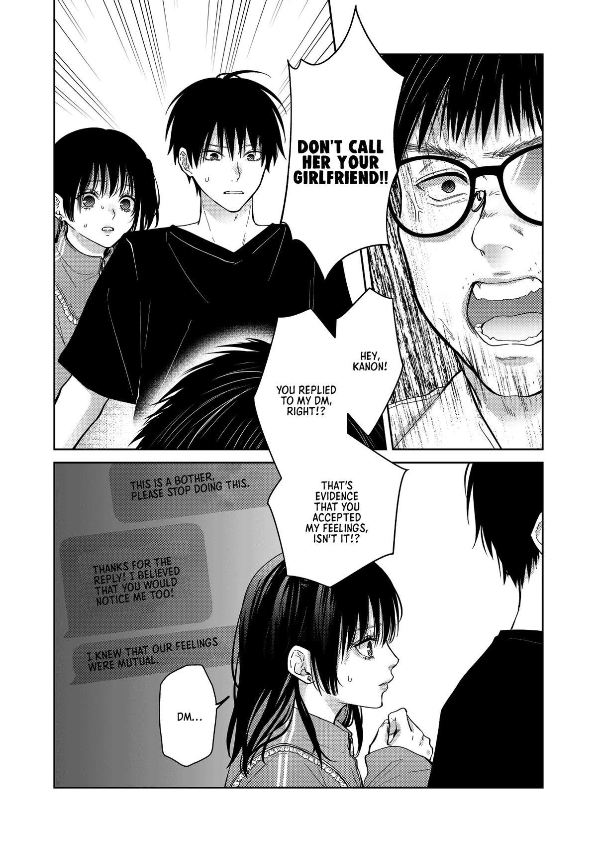 Sensitive Boy Chapter 54 - Page 4